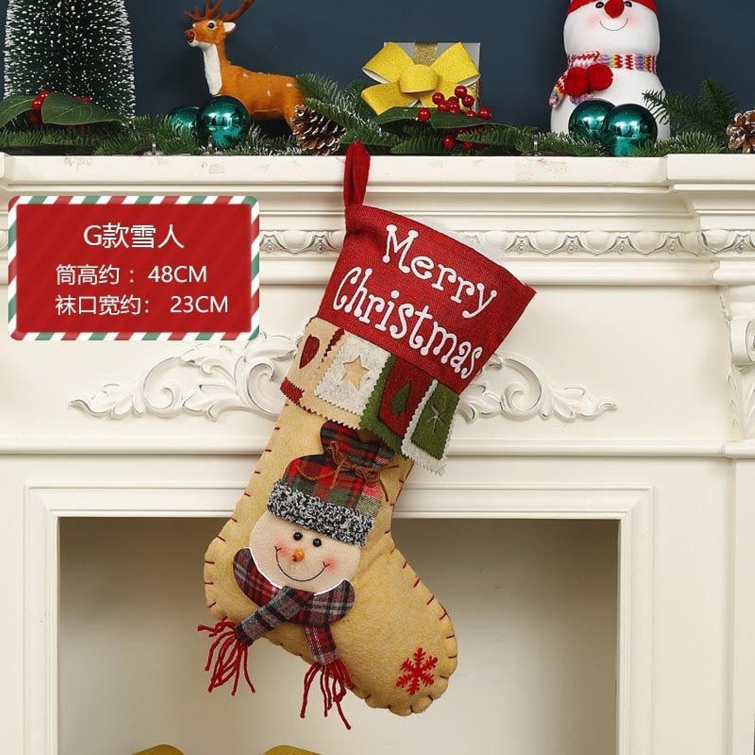 Electroplating Christmas Stockings Gift Bag Socks Kids Gifts Santa Claus Large Bags Large Yeti C-1