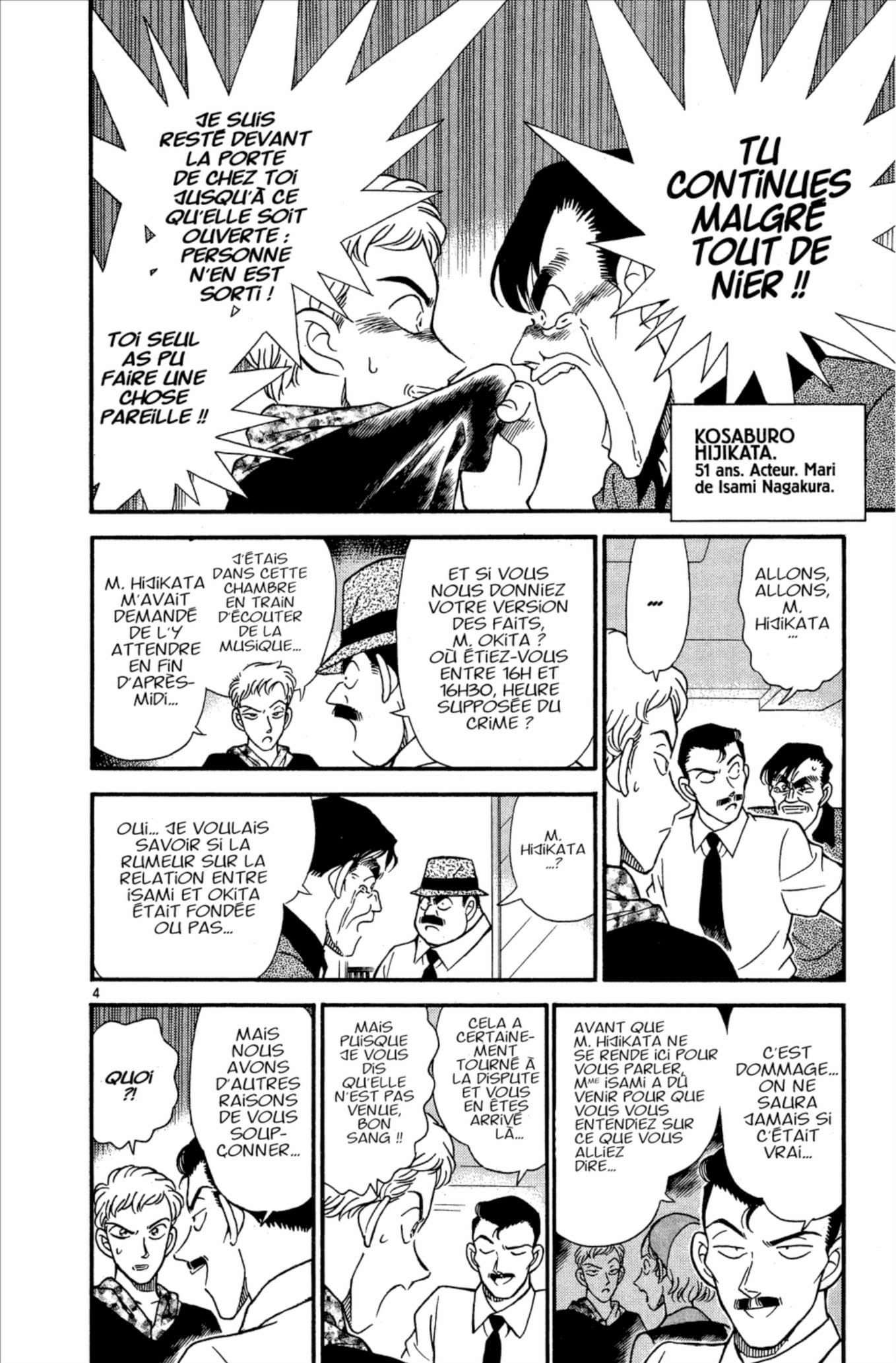 D�tective Conan - Tome 18 Gosho Aoyama - PT04