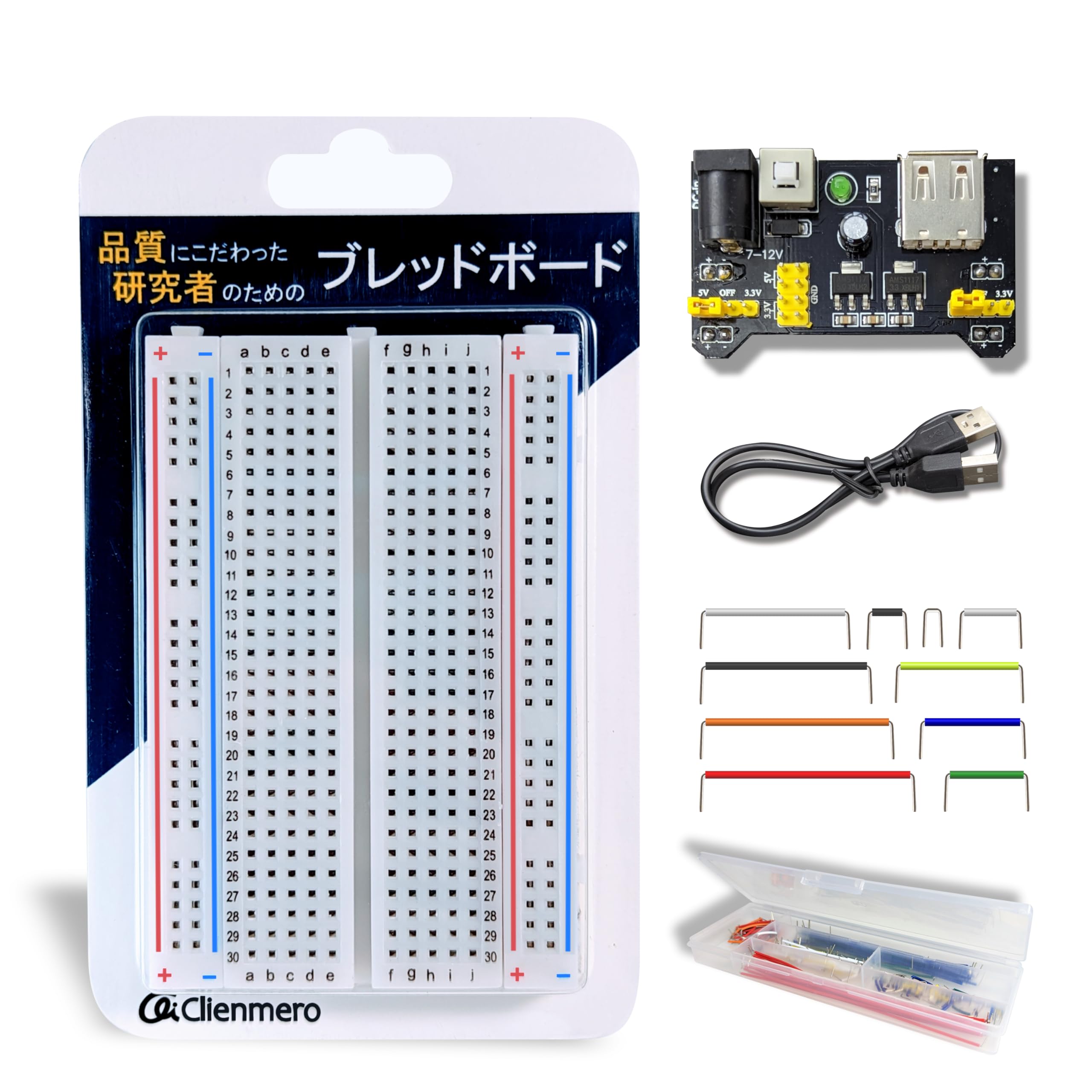 Amazon | Clienmero 品質にこだわった研究者のためのブレッドボード