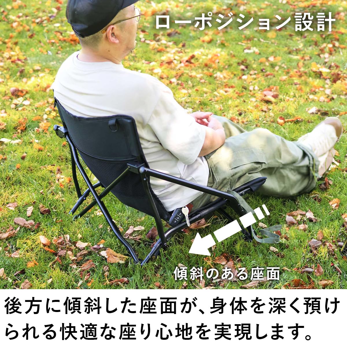 Amazon.co.jp: [クイックキャンプ] アウトドア 焚き火チェア 耐荷重