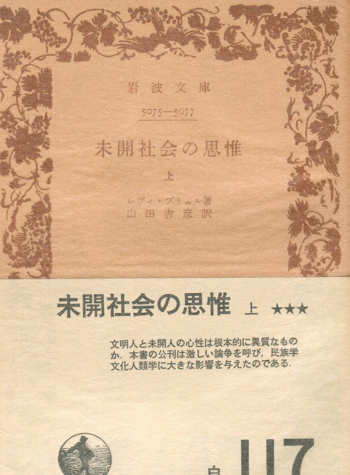 81pa3tK-k5L.jpg