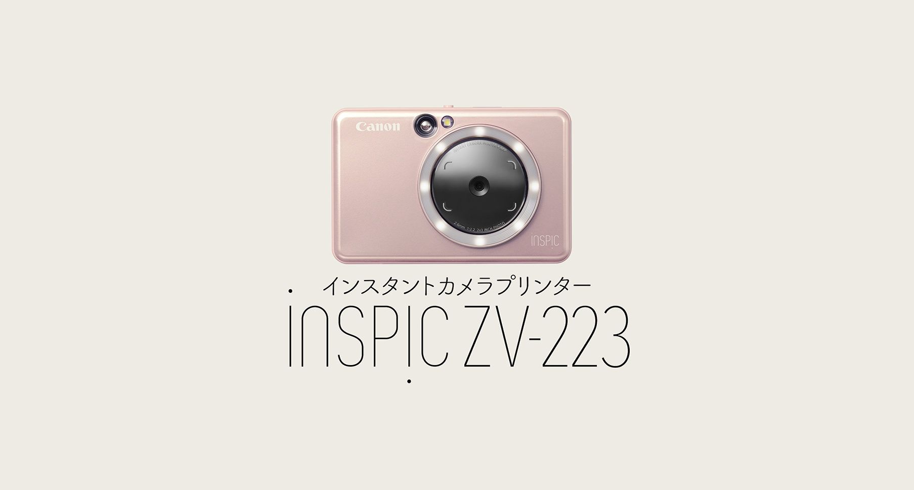 キヤノン iNSPiC ZV-223-PK インスタントカメラプリンター ピンク