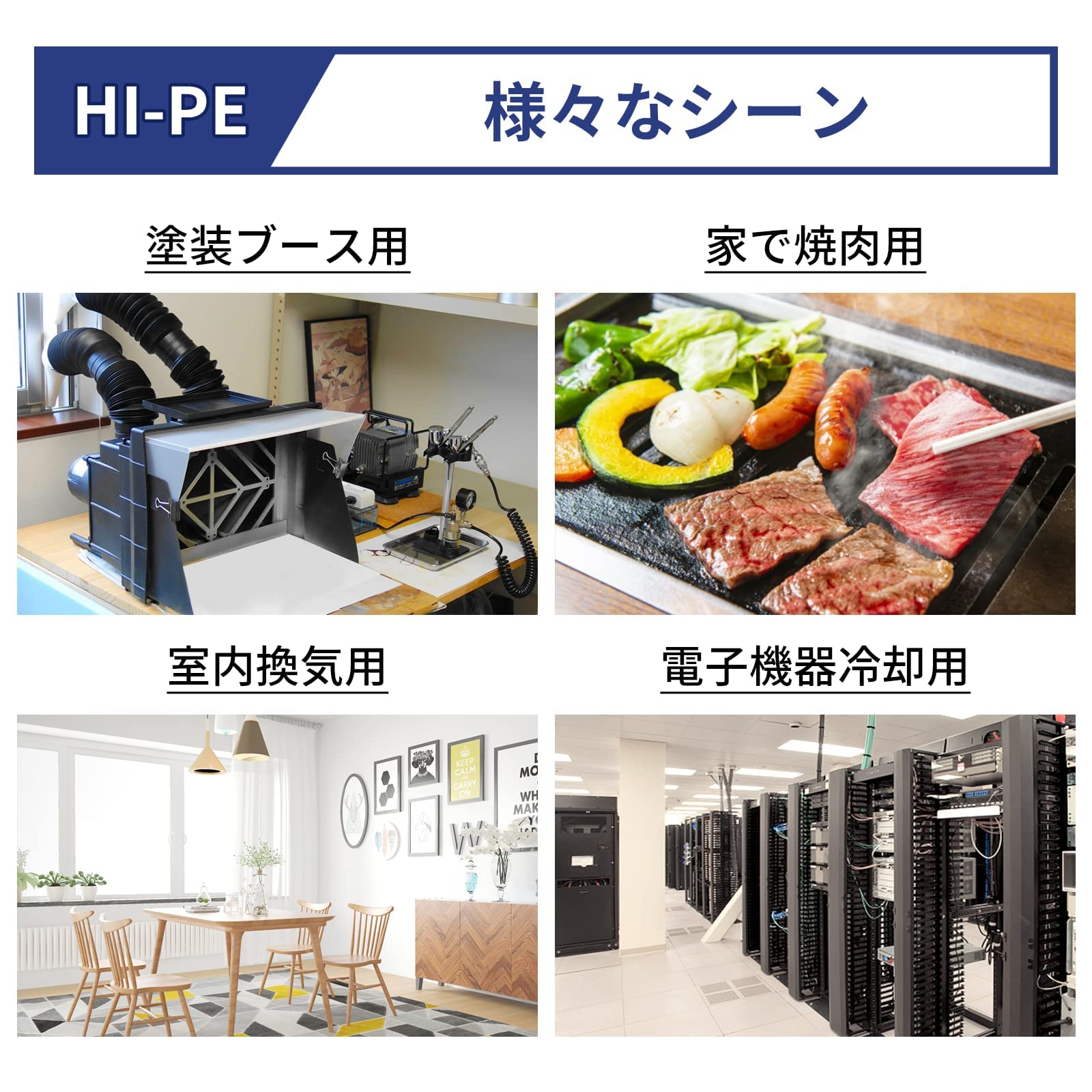 Amazon.co.jp: Hon&Guan ダクトファン 200mm 強力 無段階調速可能