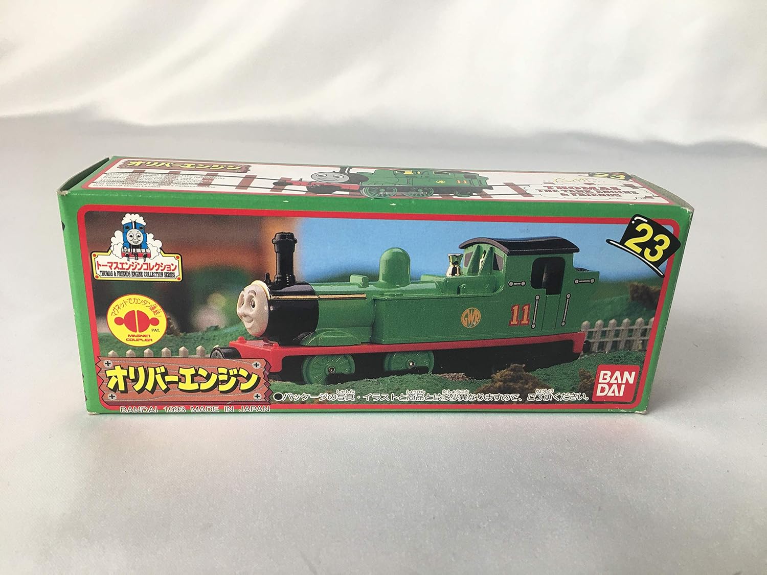 Amazon トーマスエンジンコレクションシリーズ オリバーエンジン M04 車両 おもちゃ Amazon トーマスエンジンコレクションシリーズ オリバーエンジン M04 車両 おもちゃ