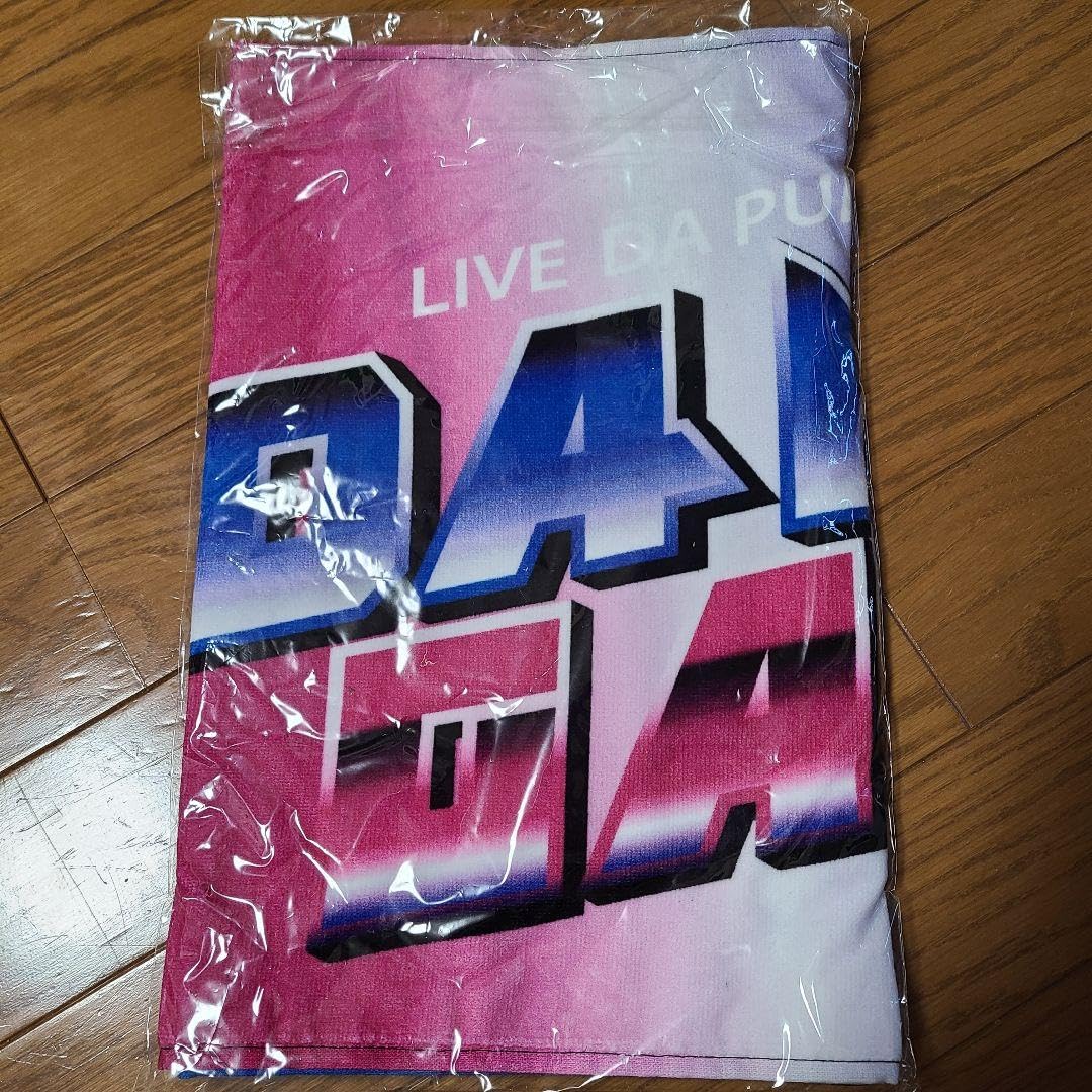 Amazon.co.jp: DA PUMP ツアーグッズタオル ダパンプ グッズ