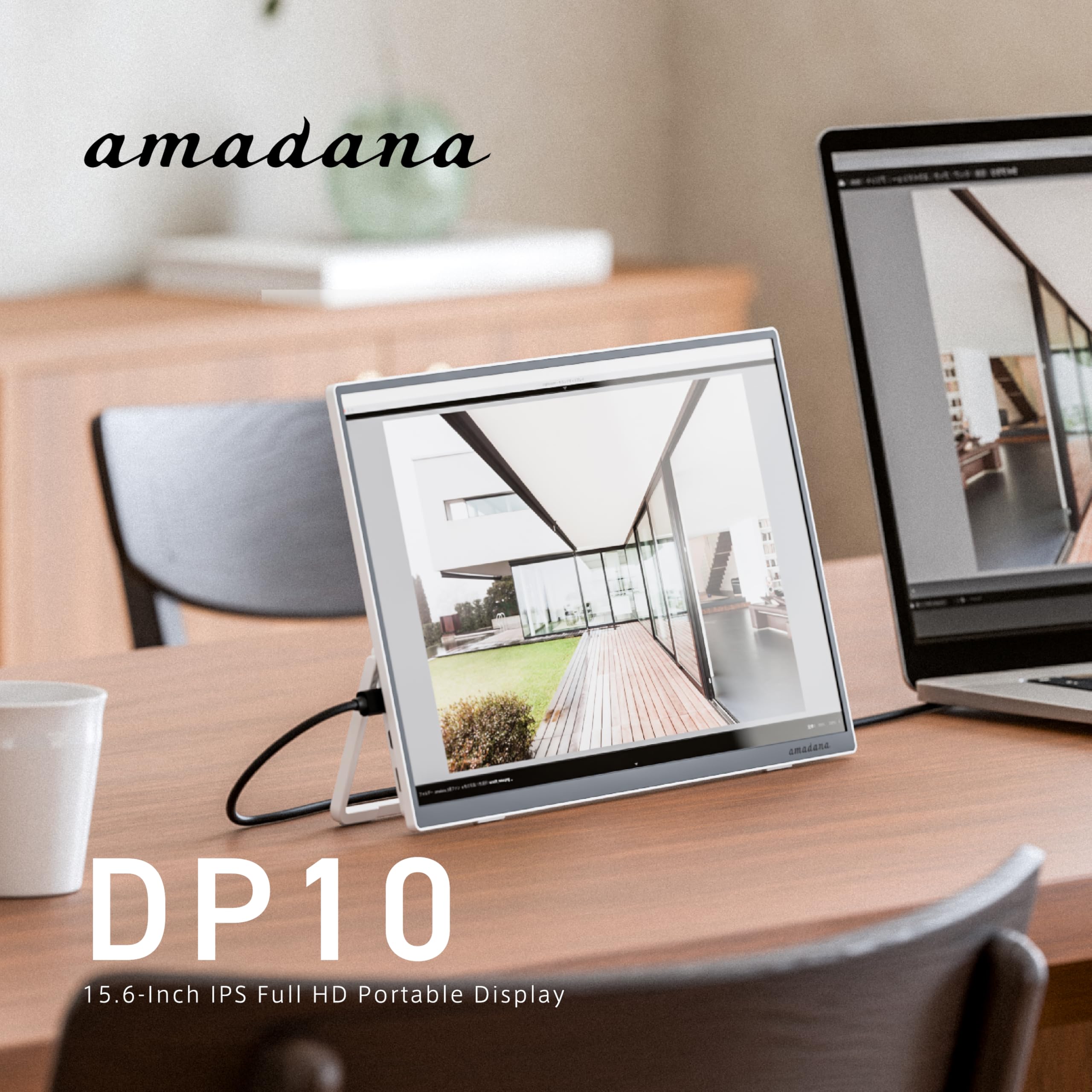 Amazon.co.jp: amadana 15.6インチ モバイルモニター ポータブル