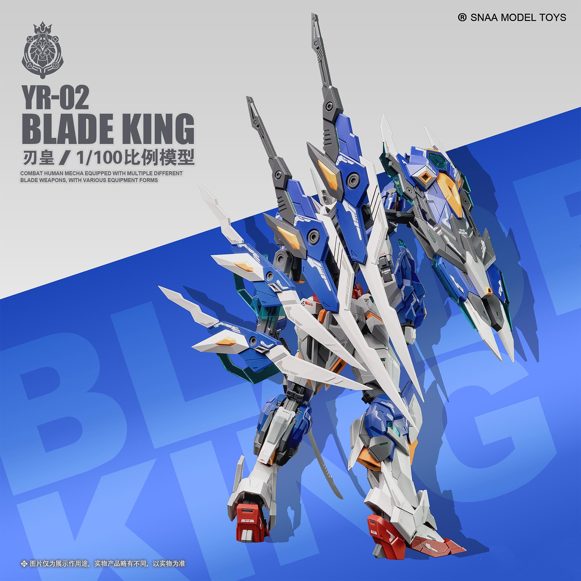 TOYVERSE SNAA 1/100 Figura Model Kit, Emperor Series Blade King, 22 cm, articulaciones móviles, modelo de personaje, a partir de 15 años