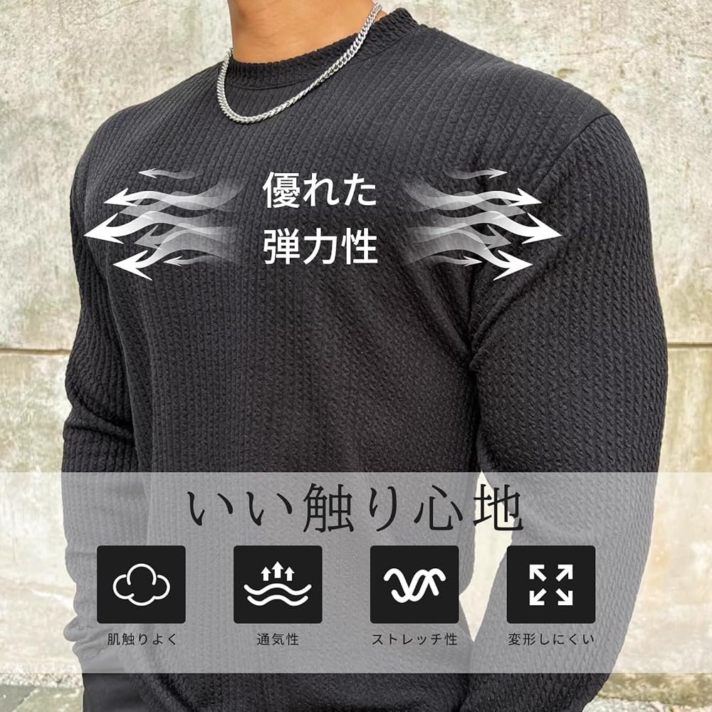 小松サイズはM Amazon.co.jp: [Manatsulife] トレーナー メンズ 長袖 プル