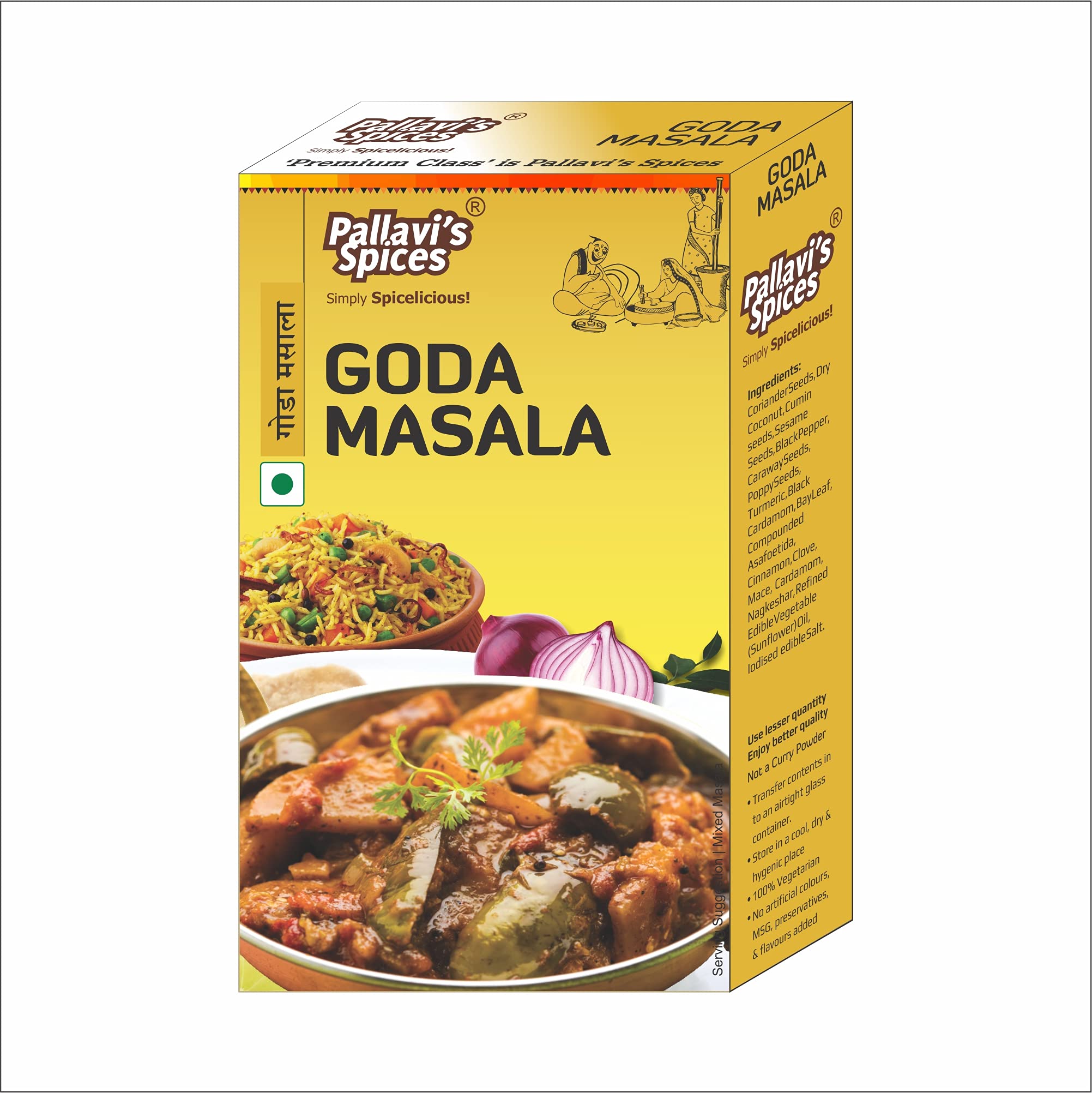 Pallavis Spices Goda Masala | Bramhani Kala Masala | Spice Blend/Powder Without Chili Powder | 5 x 10g Separate sachets per Pack | 50g (Pack of 4) (B07DPH54Z5) Amazon Price History, Amazon Price Tracker