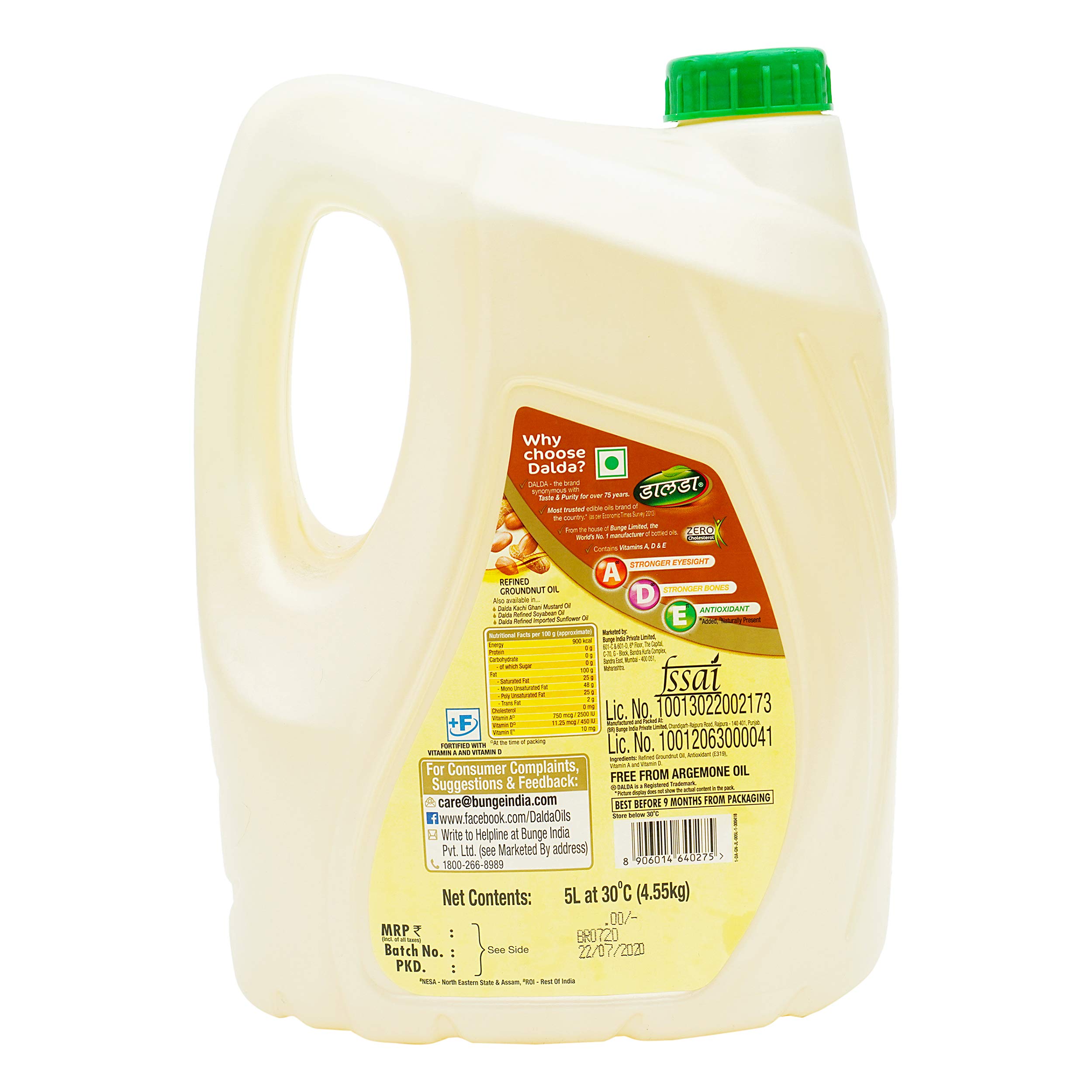 Dalda Groundnut Oil, 5 Litre Jar (B08JQ1KGR3) Amazon Price History, Amazon Price Tracker