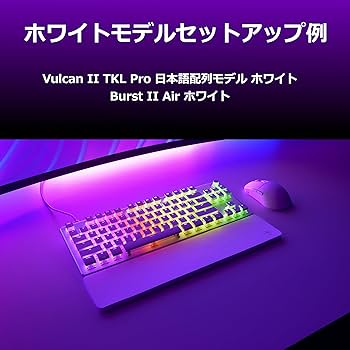 TURTLE BEACH ラピッドトリガー 搭載 ゲーミングキーボード Amazon.co.jp: 【Amazon.co.jp限定】TURTLE BEACH ラピッド