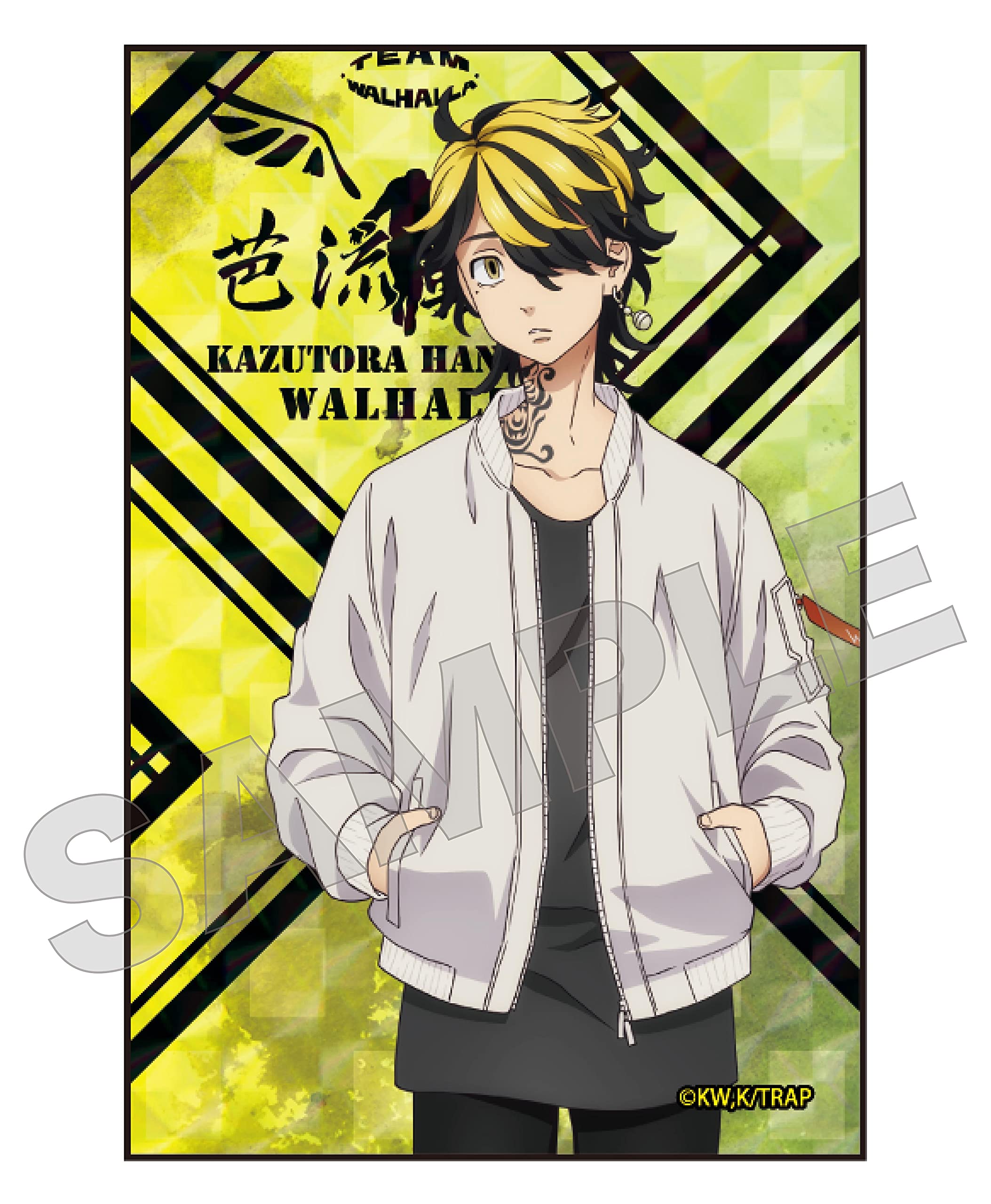 東京リベンジャーズ羽宮一虎百面相缶バッチ×80