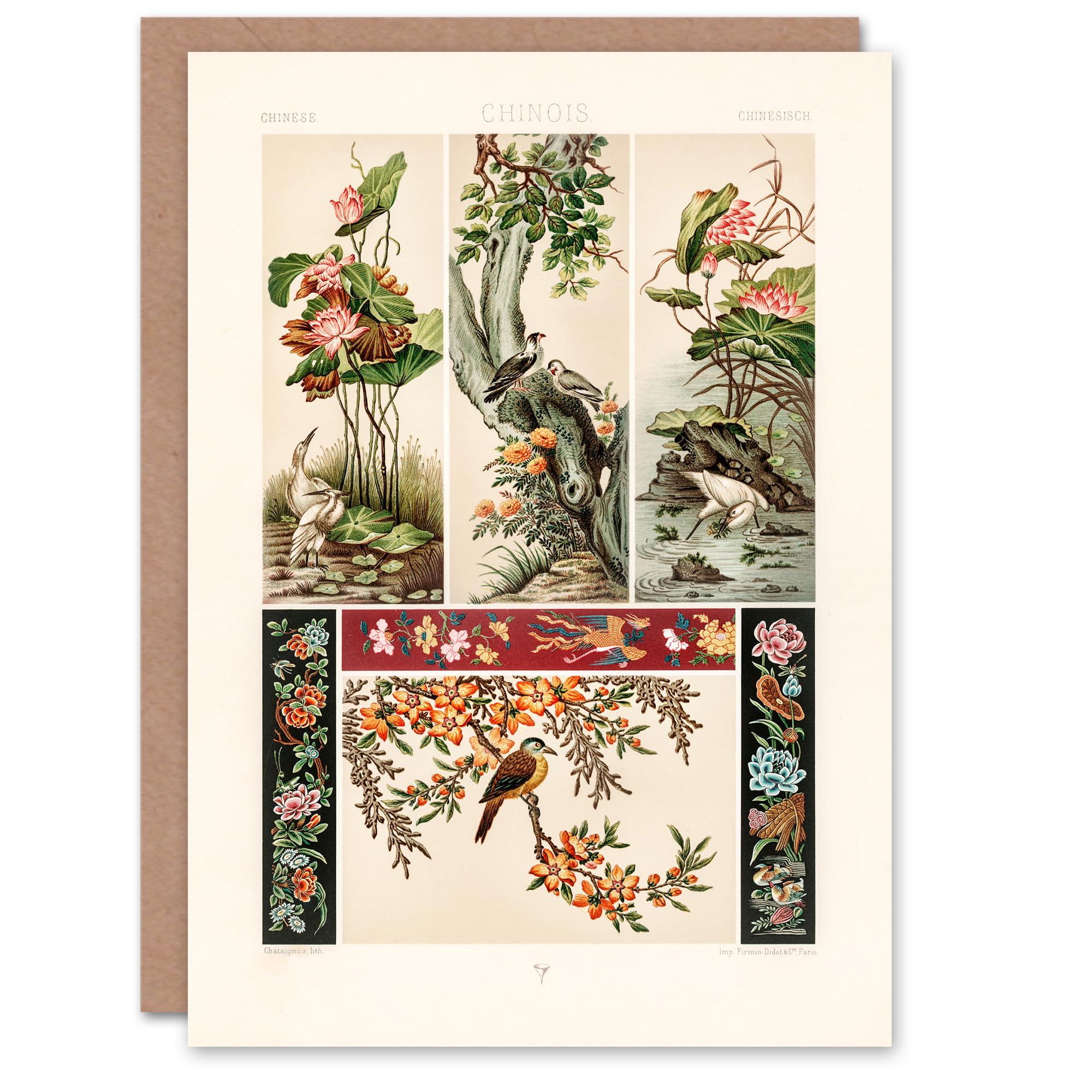 Artery8 Chinese Patterns of Birds & Flowers Greeting Card - White