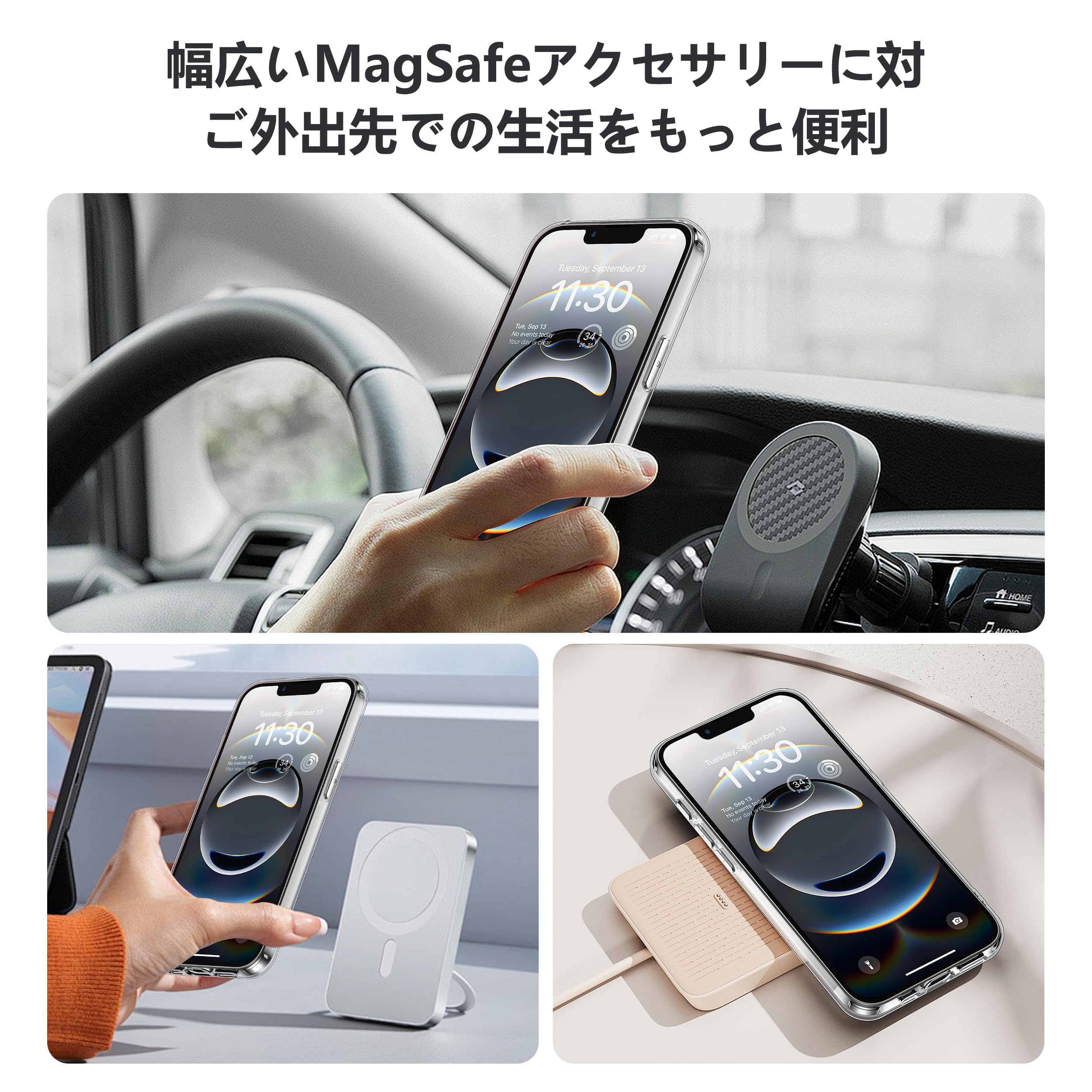 iPhone 16e 128GB【本体】【フィルム付き】【ケース付き】 Amazon.co.jp: iPhone 16e ケース クリア 【Magsafe対応・米軍