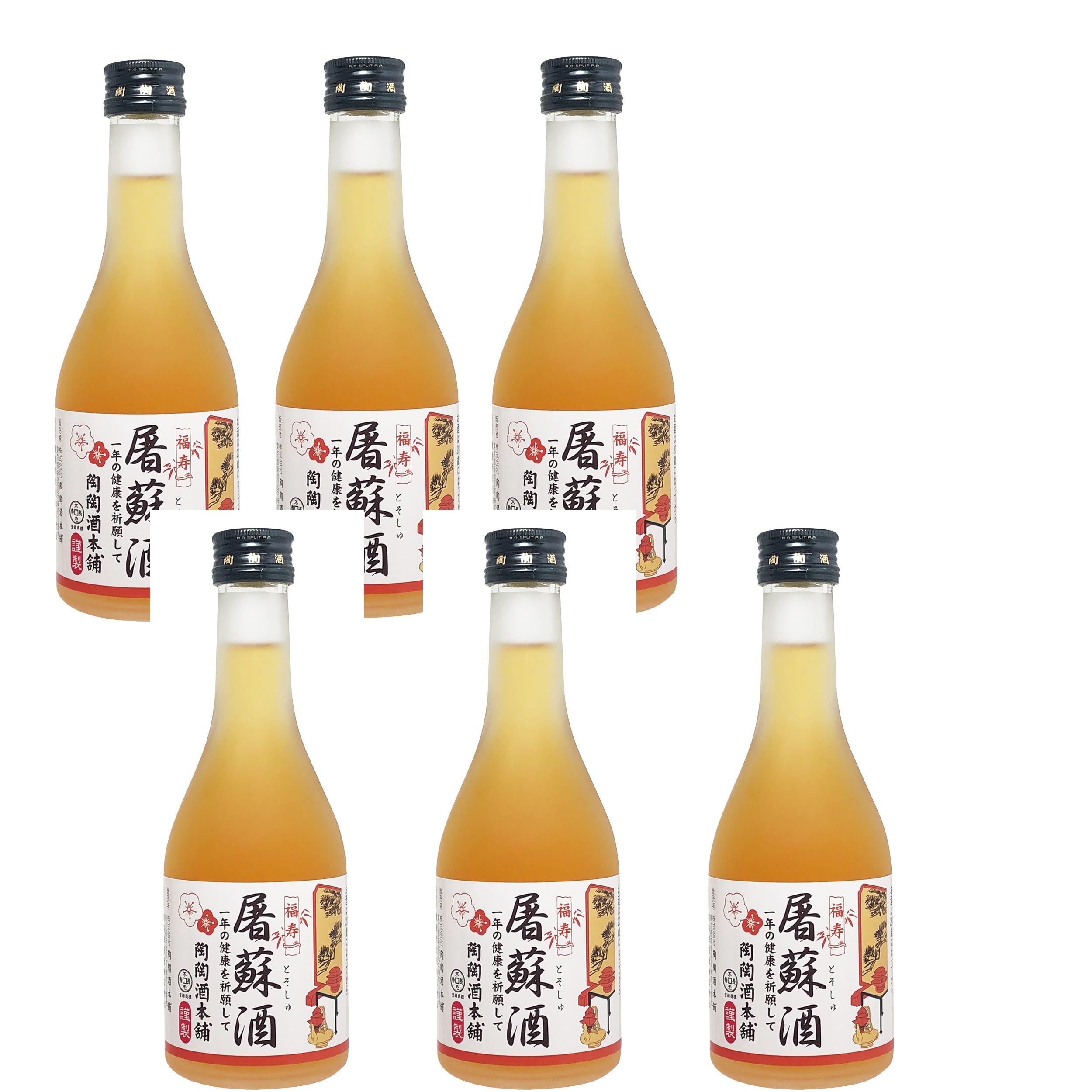 お屠蘇　瓶子セット　24kGP Yahoo!オークション -「お屠蘇セット」(金製) (金属工芸)の落札