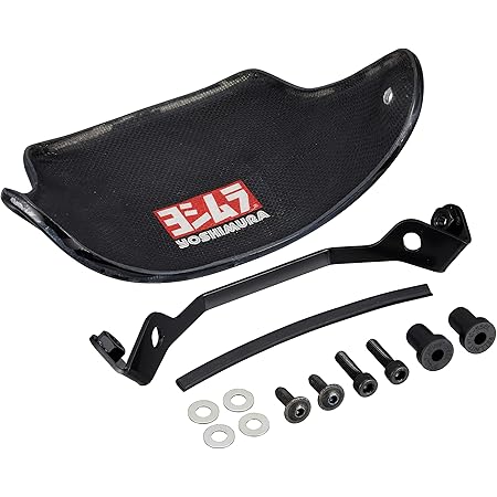 2セット以上購入で、おまけ1本 18.20.21リアアーム | vendee