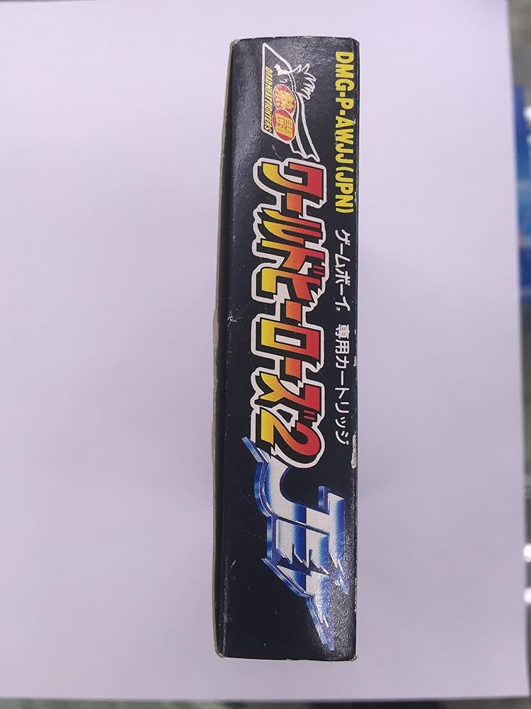 ワールドヒーローズJET2 Amazon | ワールドヒーローズ2JET NG 【NEOGEO】 | ゲームソフト