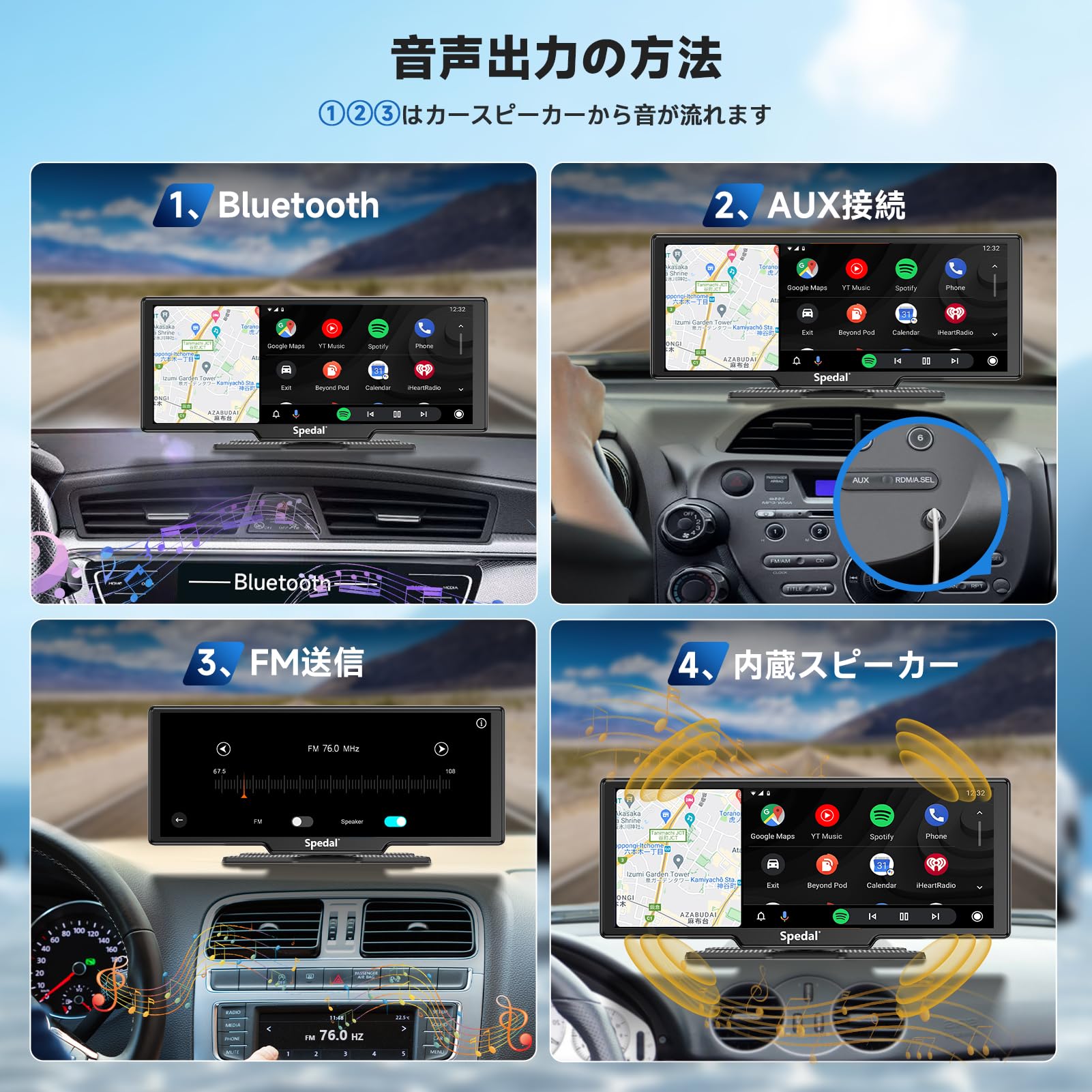 Amazon.co.jp: Spedal CL860L Portable CarPlay & 2K Dash