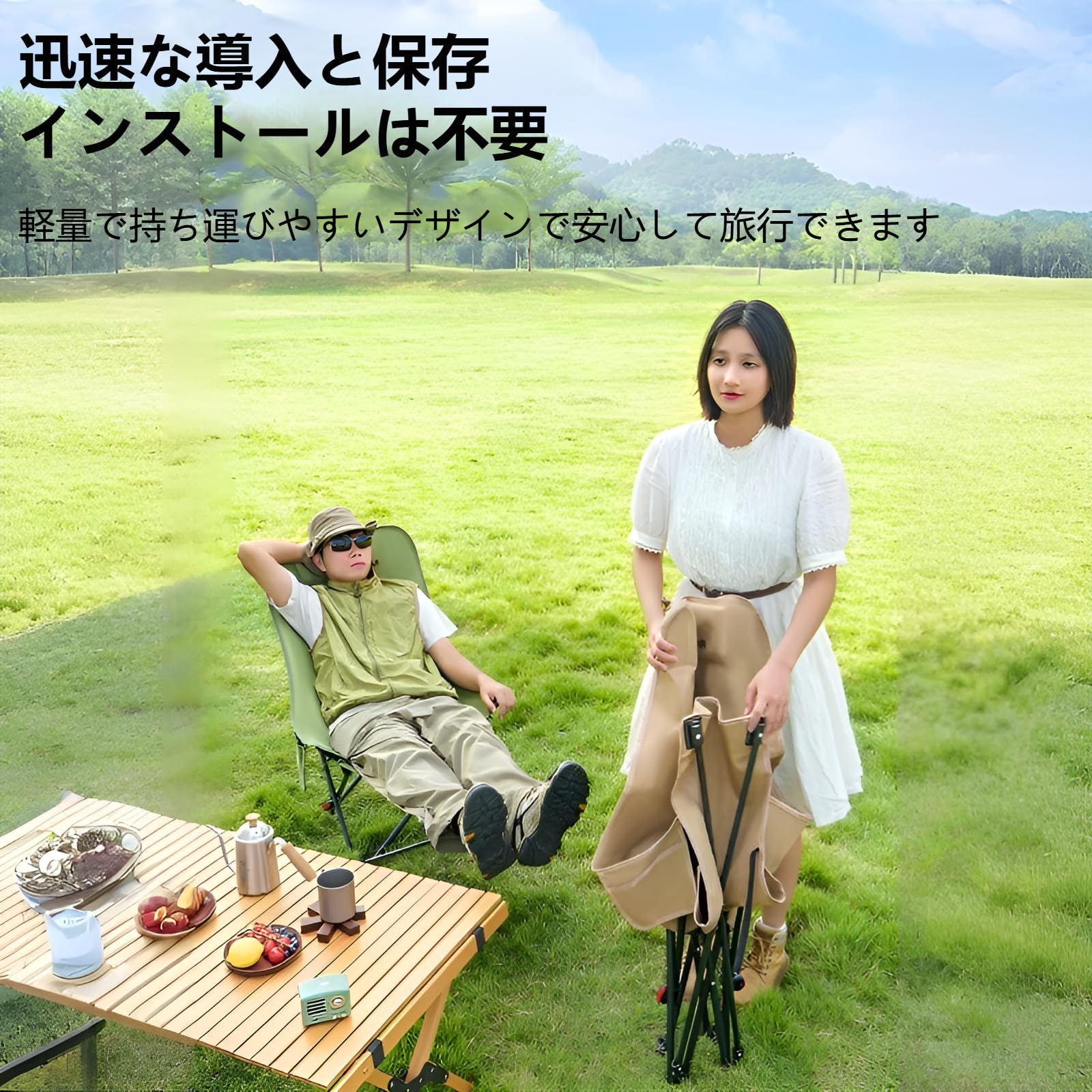 Amazon.co.jp: リクライニングチェア アウトドア キャンプ 椅子 サイド