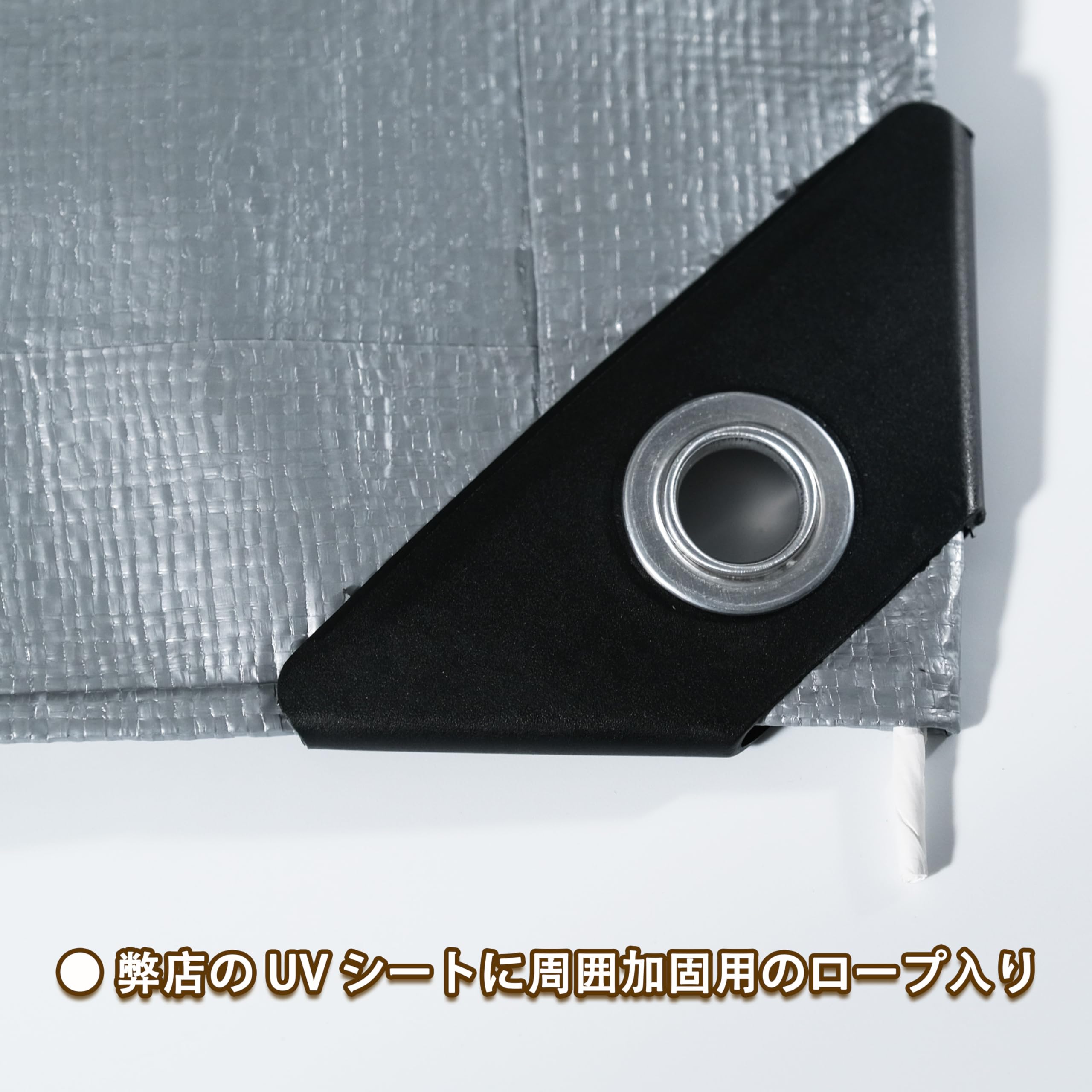 Amazon.co.jp: TARPAL UV シルバーシート #4000 超厚手 防水ブルー 