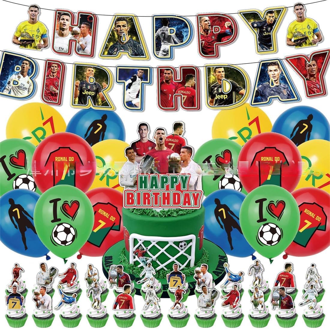 C Ronaldo Theme Birthday Decorations Include Birthday Banner Cake Toppers Balloons