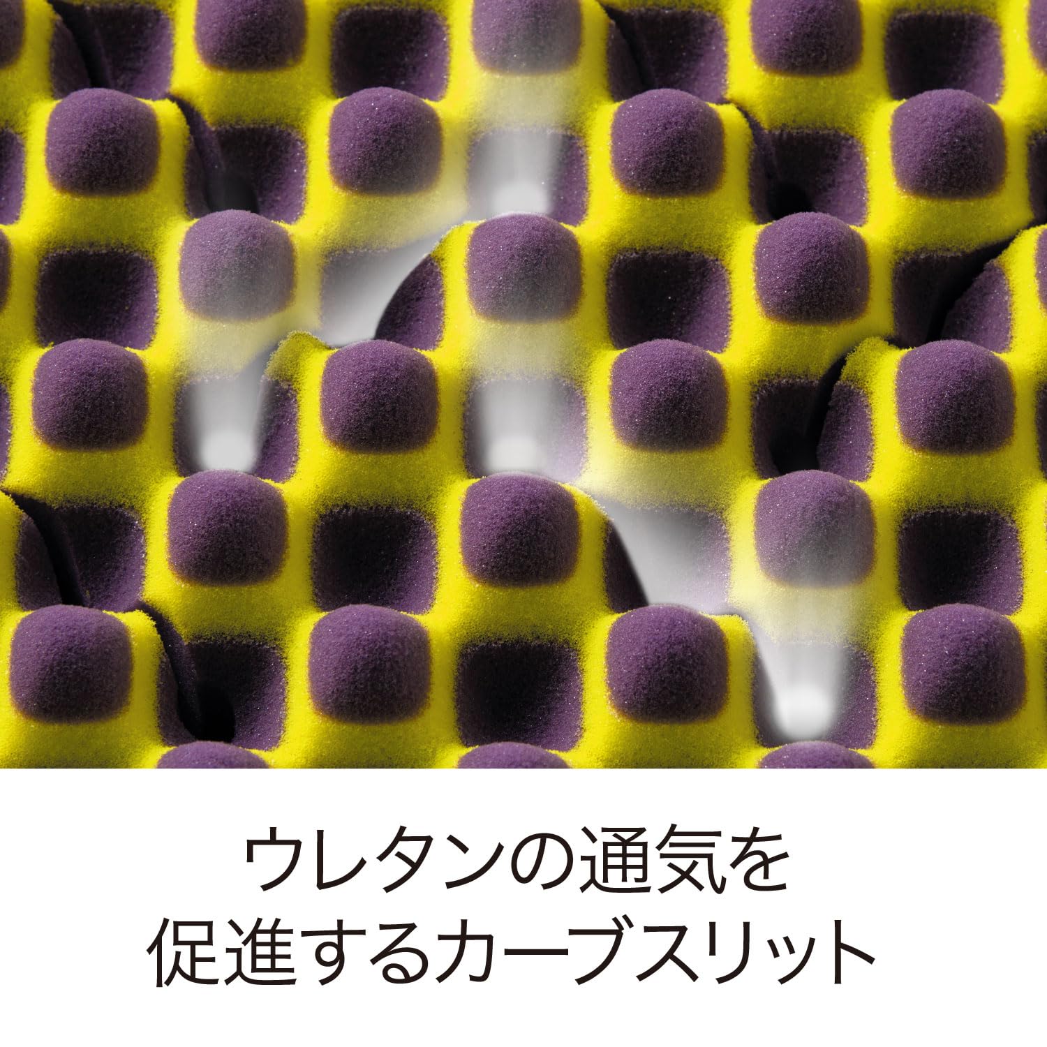 Amazon.co.jp: 西川(Nishikawa) [エアー03]マットレス/BASIC