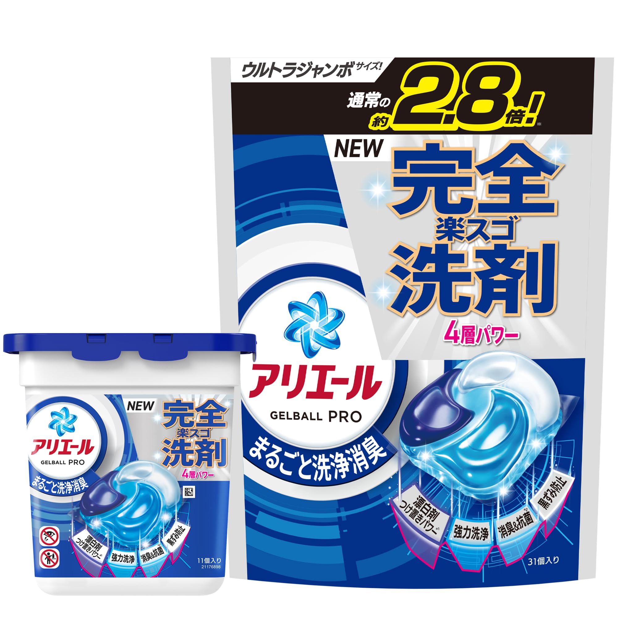 アリエール ジェルボール プロ　まるごと洗浄消臭　89個×8袋 計712個 アリエール ジェルボール プロ まるごと洗浄消臭 89個×8袋 計712個