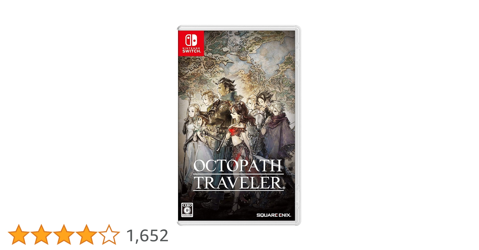 Amazon.co.jp: オクトパストラベラー - Switch : ゲーム Amazon.co.jp: オクトパストラベラー - Switch : ゲーム