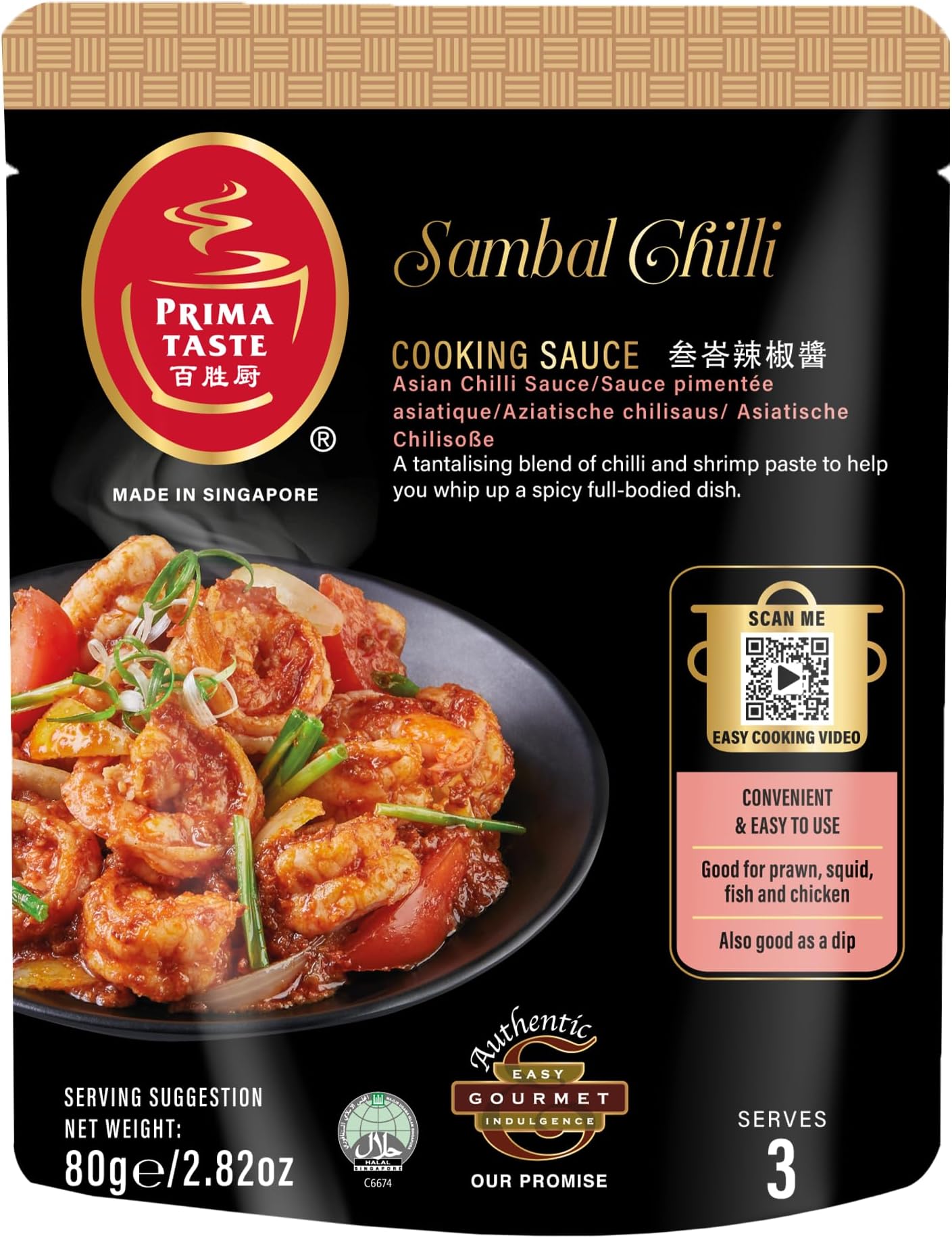 Sambal Chilli Asian Chilli Sauce, 80 g