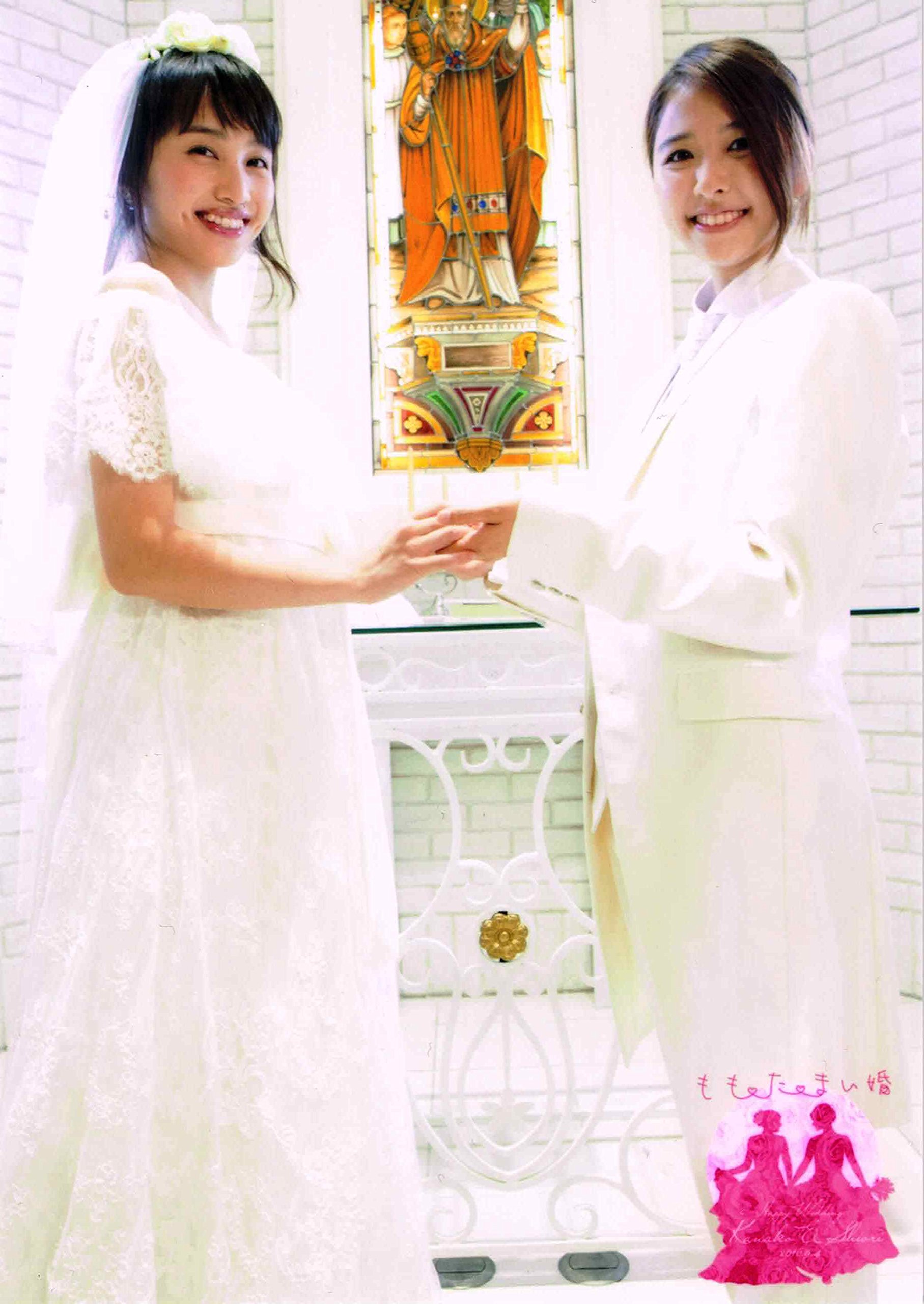 Amazon.co.jp: ももいろクローバーZ ももたまい婚 公式生写真 ⑩ 