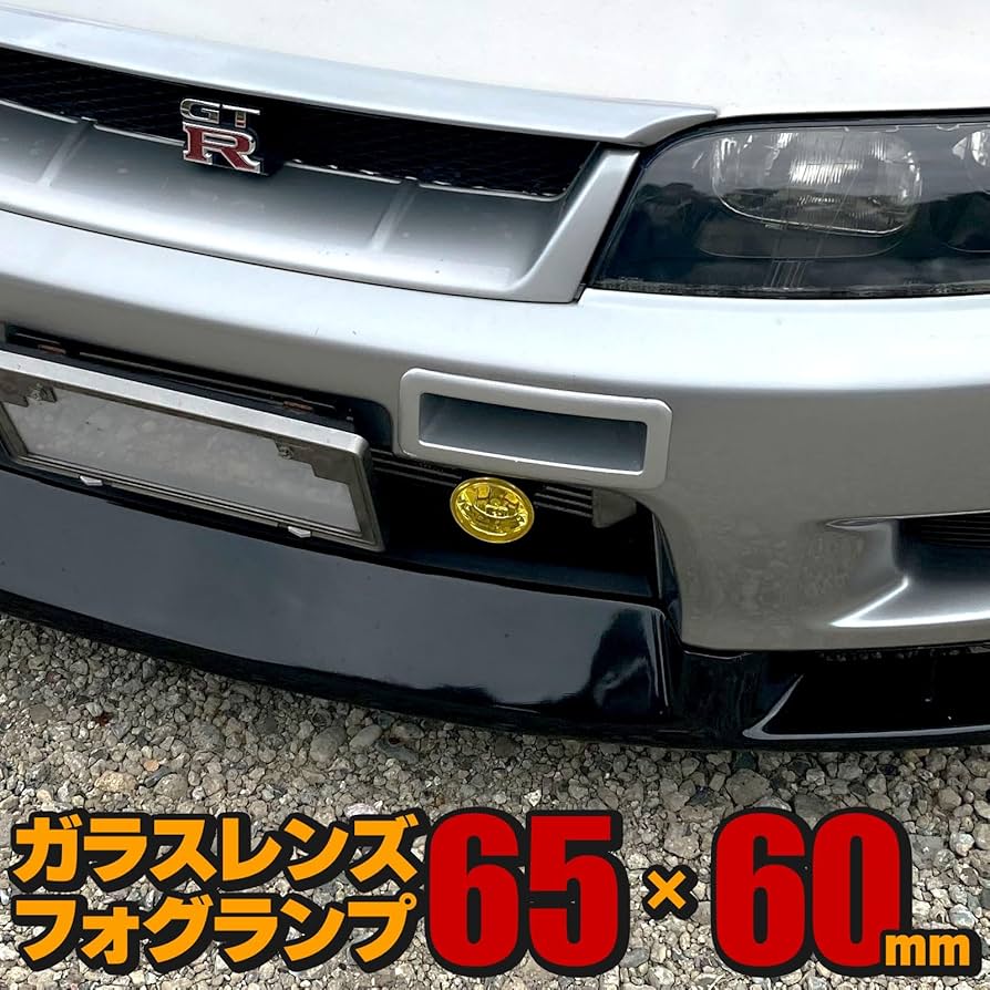 カンカラ様 LAMPAS No.279 ホワイト Φ268mm - YAMAGIWA OnlineStore