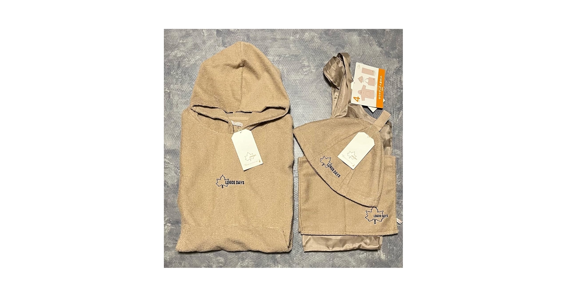 ロゴス　サウナセット　ベージュ Amazon.co.jp: しまむら LOGOS DAYS ロゴスデイズ コラボ