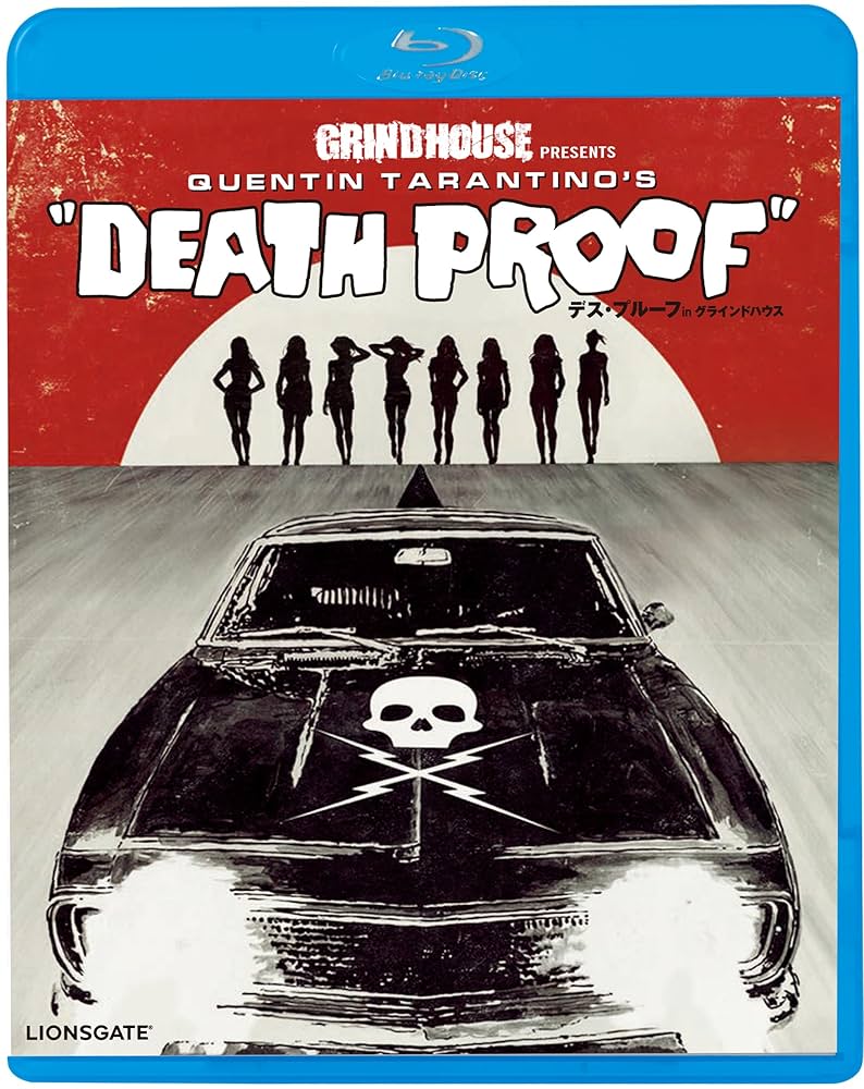 新品未開封★ デス・プルーフ in グラインドハウス Blu-ray Amazon.co.jp: デス・プルーフ in グラインドハウス [Blu-ray