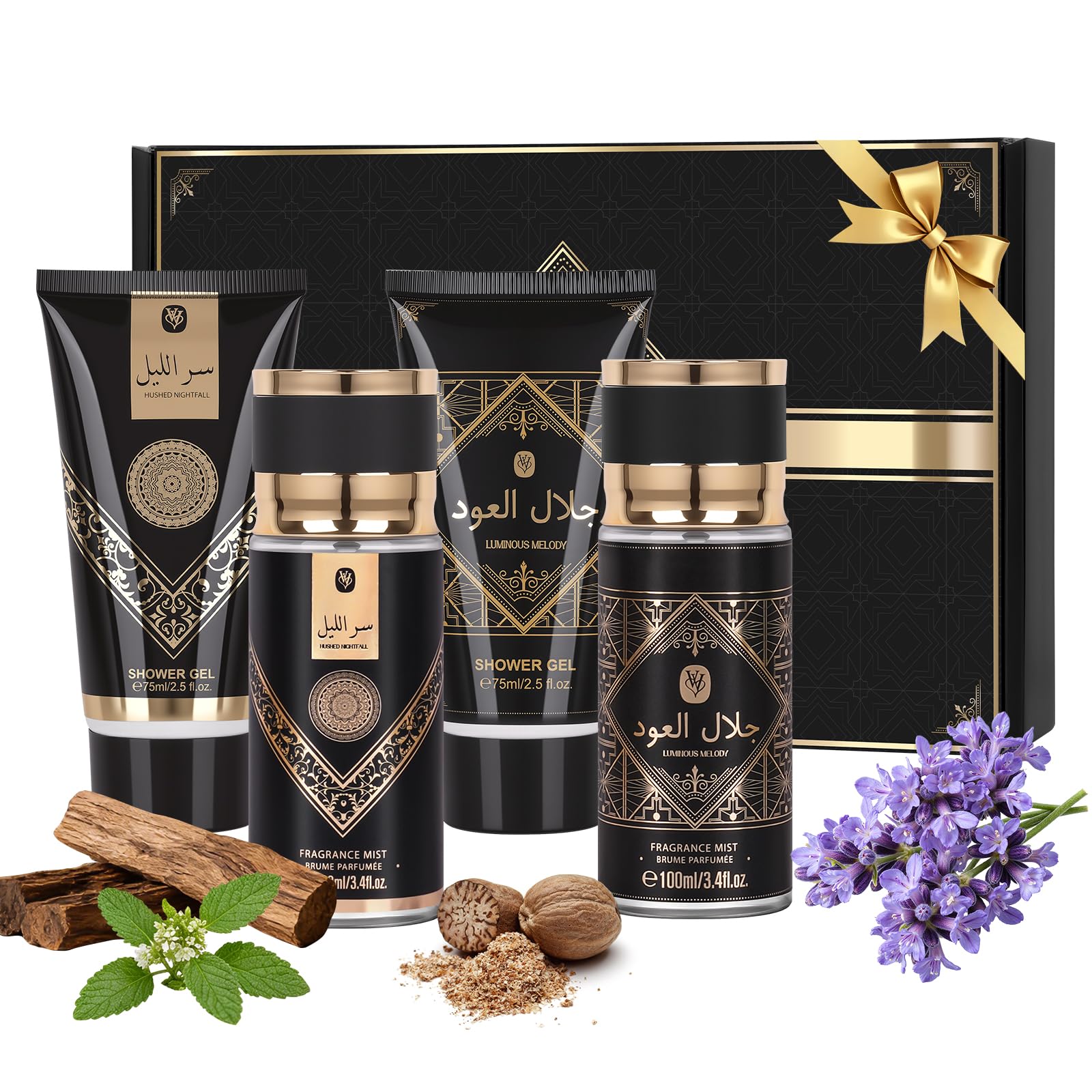 Gifts for Men,Bath Set with Woody Scented Spa Gifts, Christmas Birthday Self Skin Care Set for Men, Spa Gift Baskets for Him, 2 IN 1 Men's Spa Kit Gifts for Bath Spa（2 Sets）