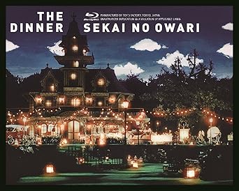 Amazon Co Jp The Dinner Blu Ray Dvd ブルーレイ Sekai No Owari Amazon Co Jp The Dinner Blu Ray Dvd ブルーレイ Sekai No Owari