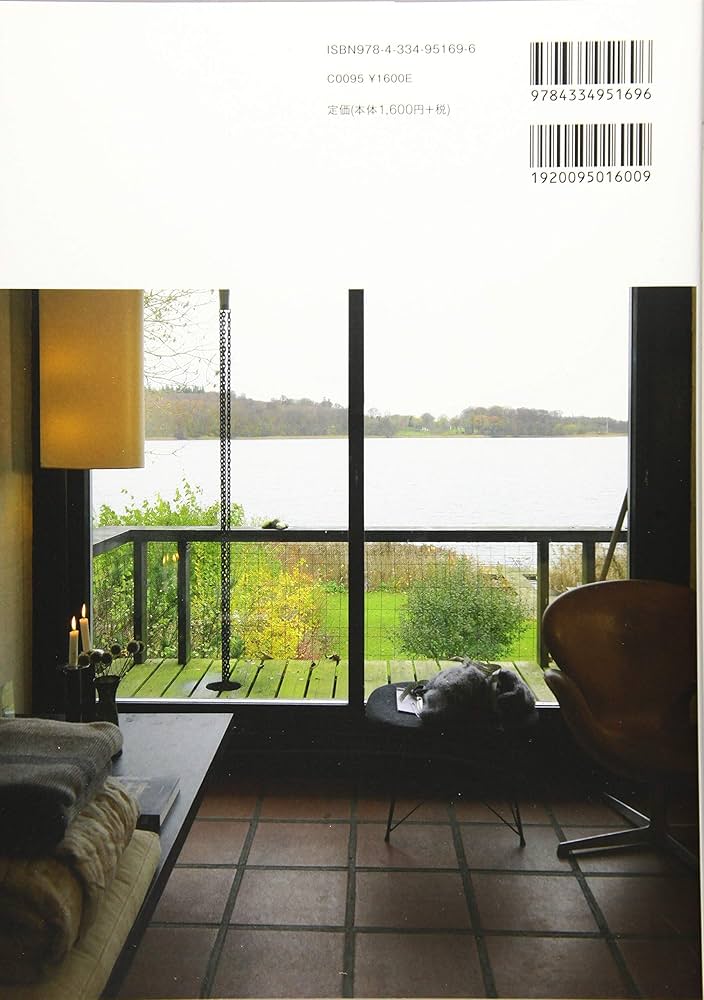 心をととのえるインテリア | 加藤登紀子 |本 | 通販 | Amazon