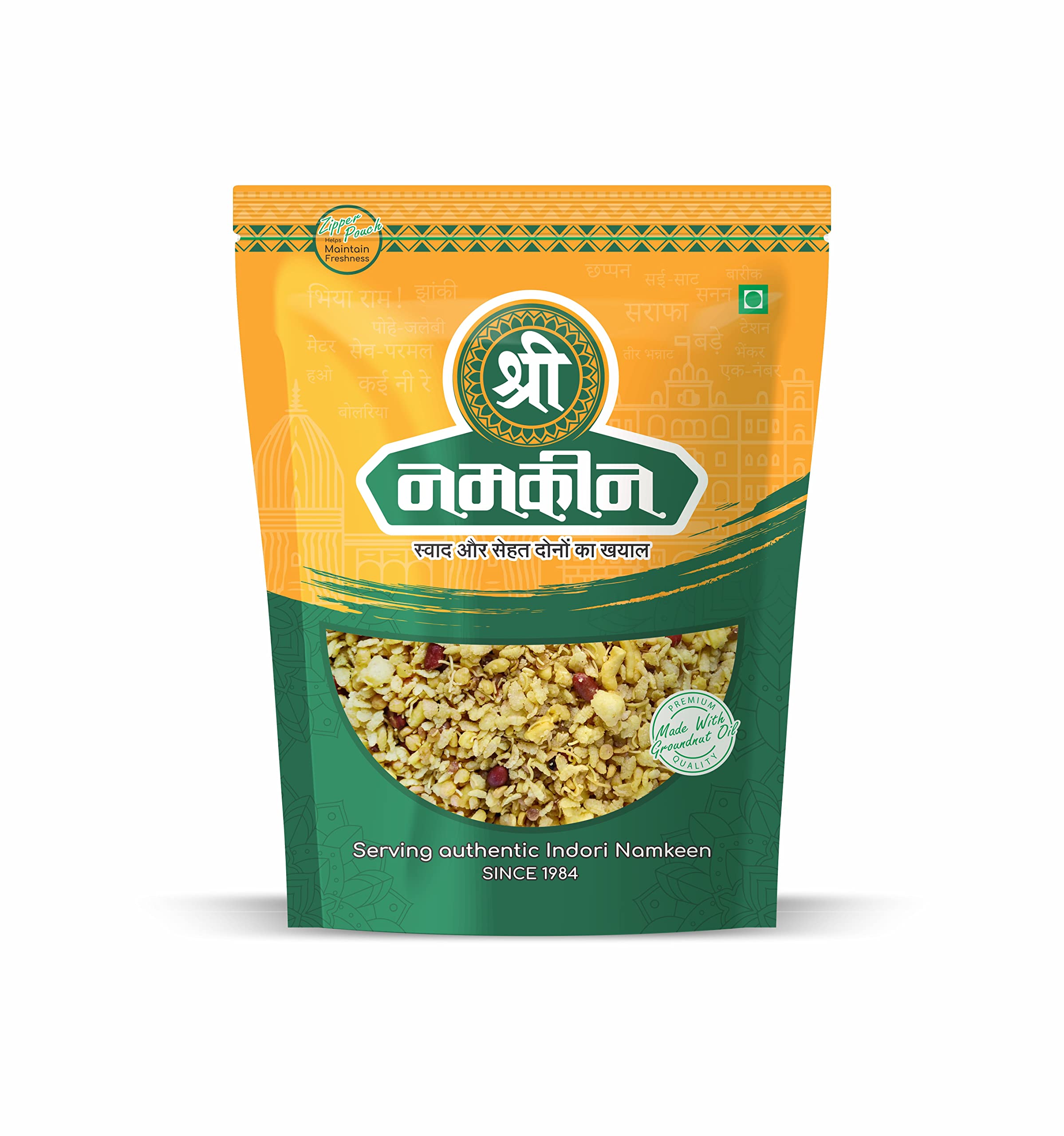 Shree Namkeen Khatta Meetha Mixture | Tangy Flavor Namkeen, Sweet & Sour, Perfect Evening Tea Snack (Not Spicy) | 400gm. (B078LZDVSV) Amazon Price History, Amazon Price Tracker