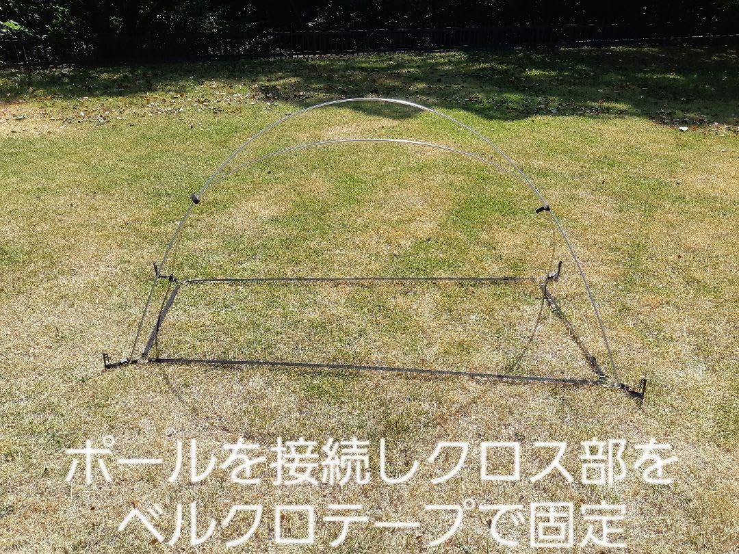BUNDOK（バンドック）ソロドーム ＋ 専用スタンディングテープ　未使用 Amazon.co.jp: コット泊に！バンドック製ソロドーム1専用