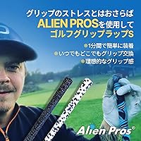 Vista 3 de ALIEN PROS Paquete de 6 cintas para envolver agarre de golf Fire & Lizard Mix - ReGrip en 1 minuto