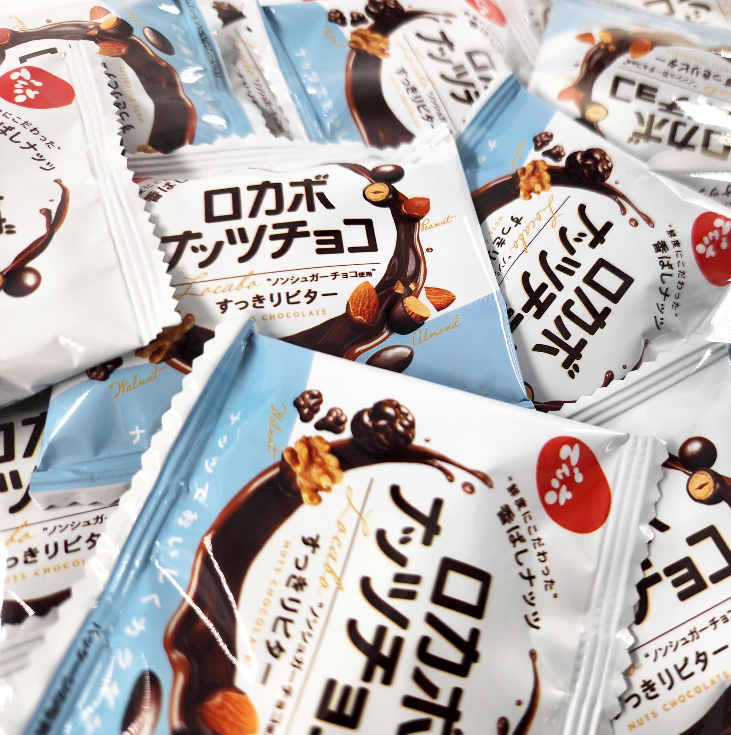Amazon | OKURUX [小袋20個] でん六 ロカボナッツチョコ 小袋20個