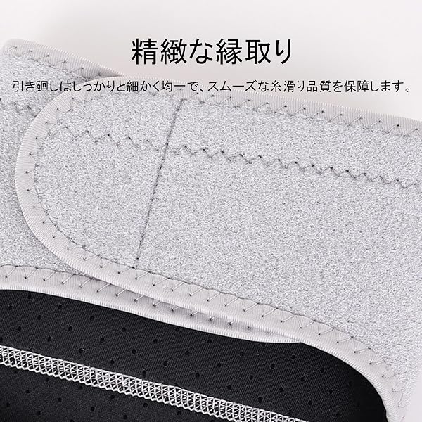 スノボ プロテクター 膝 用 膝当て スノーボード 衝撃吸収 フィット感 膝 プロテクター 高密度 パッド 弾力 サポート 滑り止め ずれ防止 通気性 メッシュ 快適 着け心地 スキー 膝 ガード グレー 一本 - 5