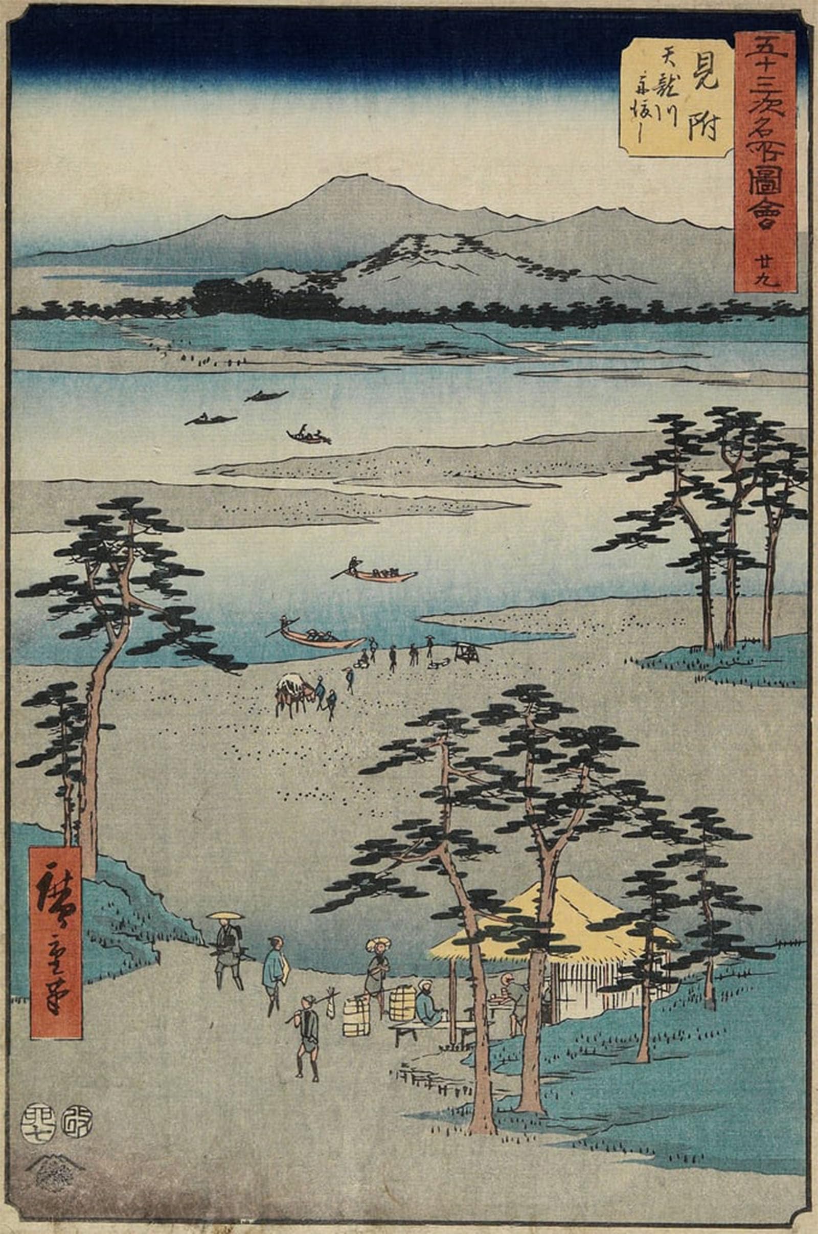 POSTERIIk Vintage Print Pop Art Landscape Artwork Noferry on the Tenryu River Mitsuke July by Utagawa Hiroshige Art Prints for Office Home Decor 60x90cm