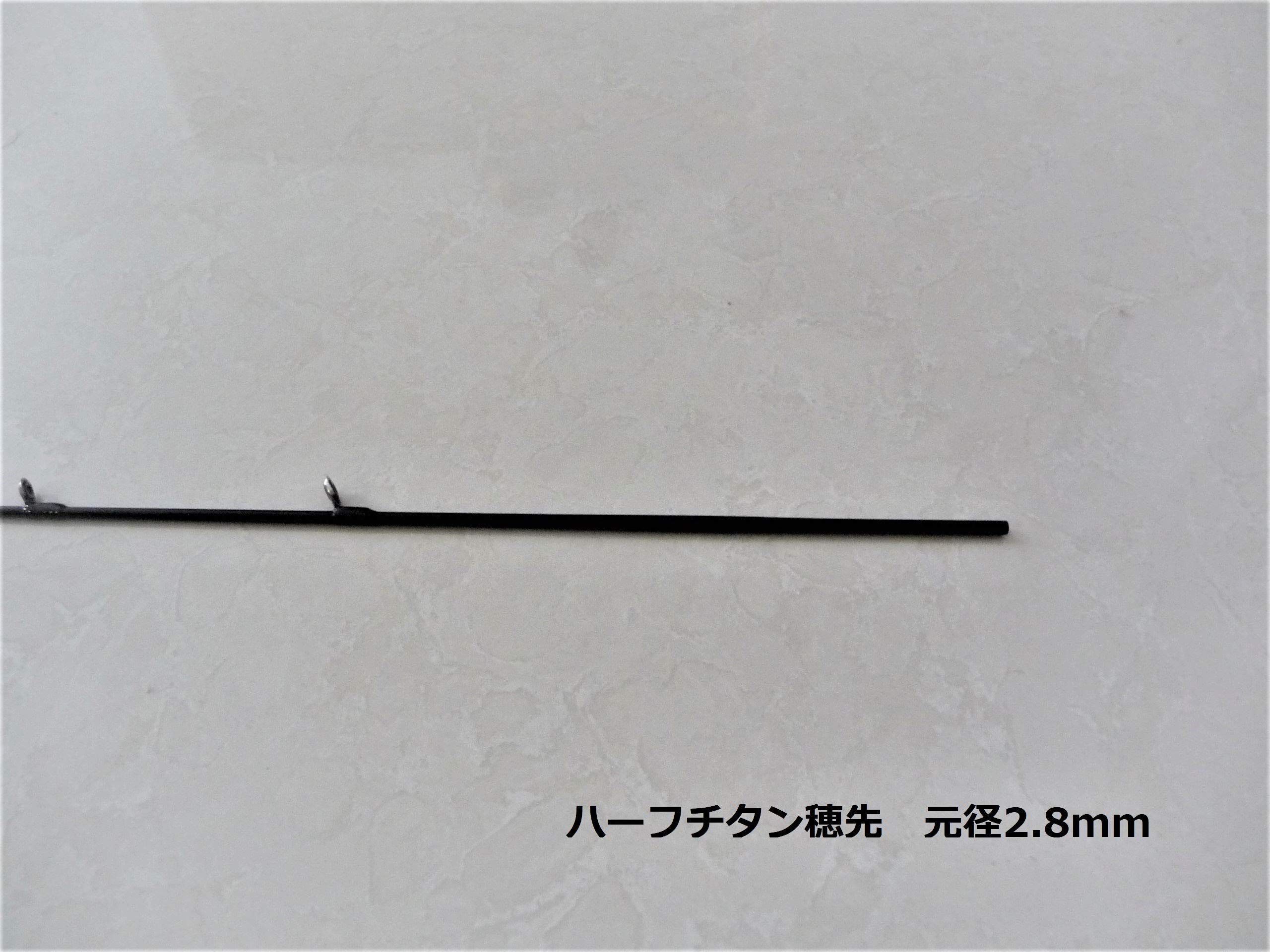 ソリッド0.25 3本と、ハーフチタン0.25 1本 4580633371396_1_l.jpg