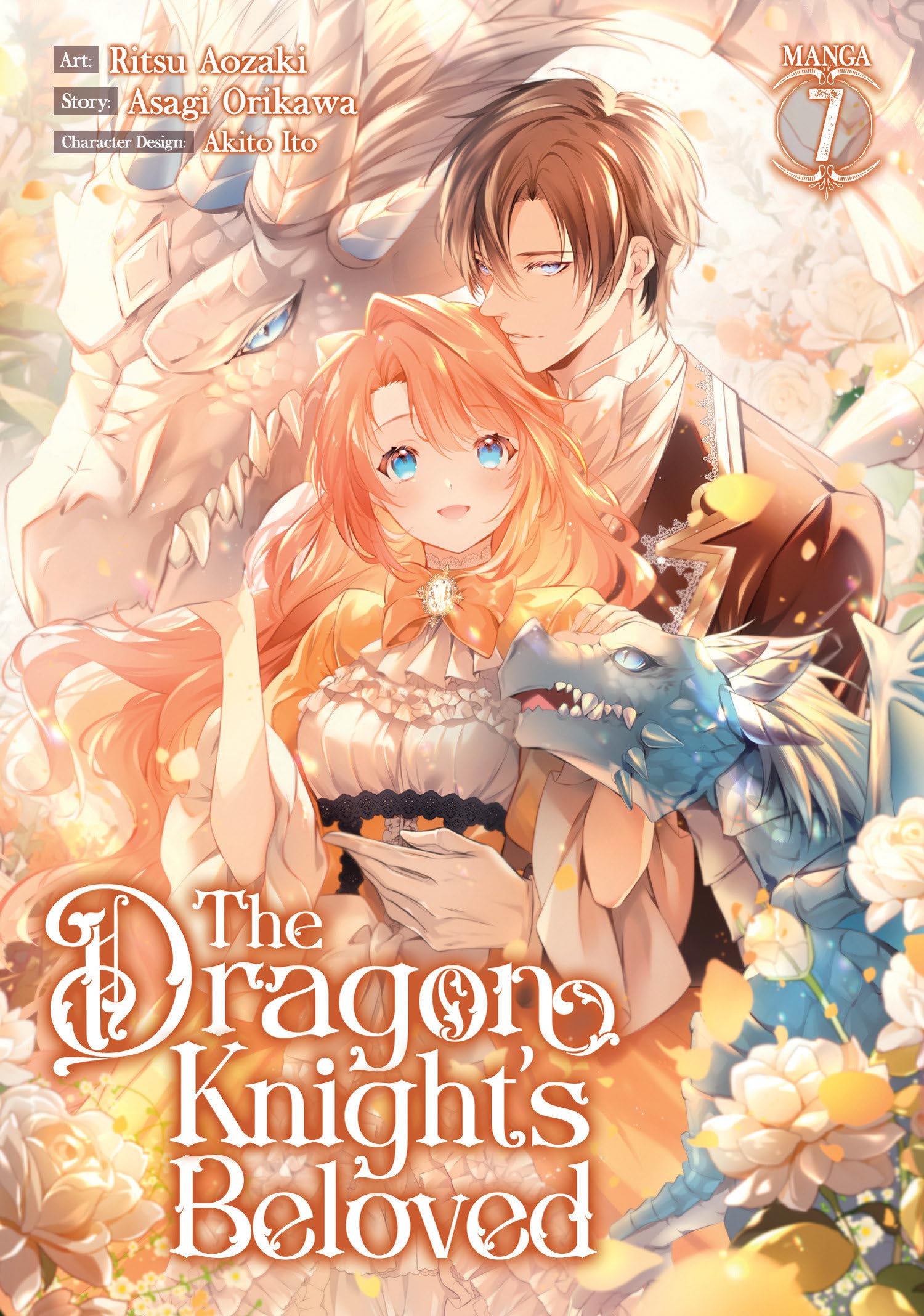 Dragon Knights Beloved Manga Vol The The Dragon Knights
