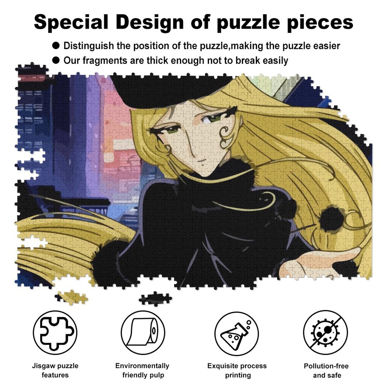 Amazon.co.jp: 銀河鉄道999 ジグソーパズル 木製のパズル【厳選ポプラ