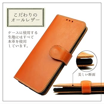 【人気商品】HANATORA iPhone15 ケース 手帳型 本革 スマホケー 楽天市場】HANATORA 手帳型 iPhone15 ケース 本革 iPhone14