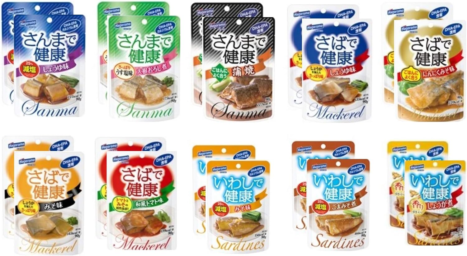はごろも 健康パウチ さば いわし さんま 10種各2食 低価格化 
