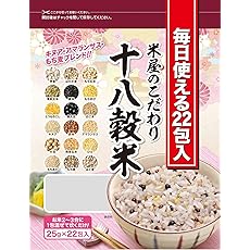神明 米屋のこだわり 十八穀米 550g(25g×22包)