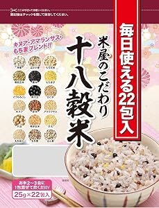 神明 米屋のこだわり 十八穀米 550g(25g×22包)