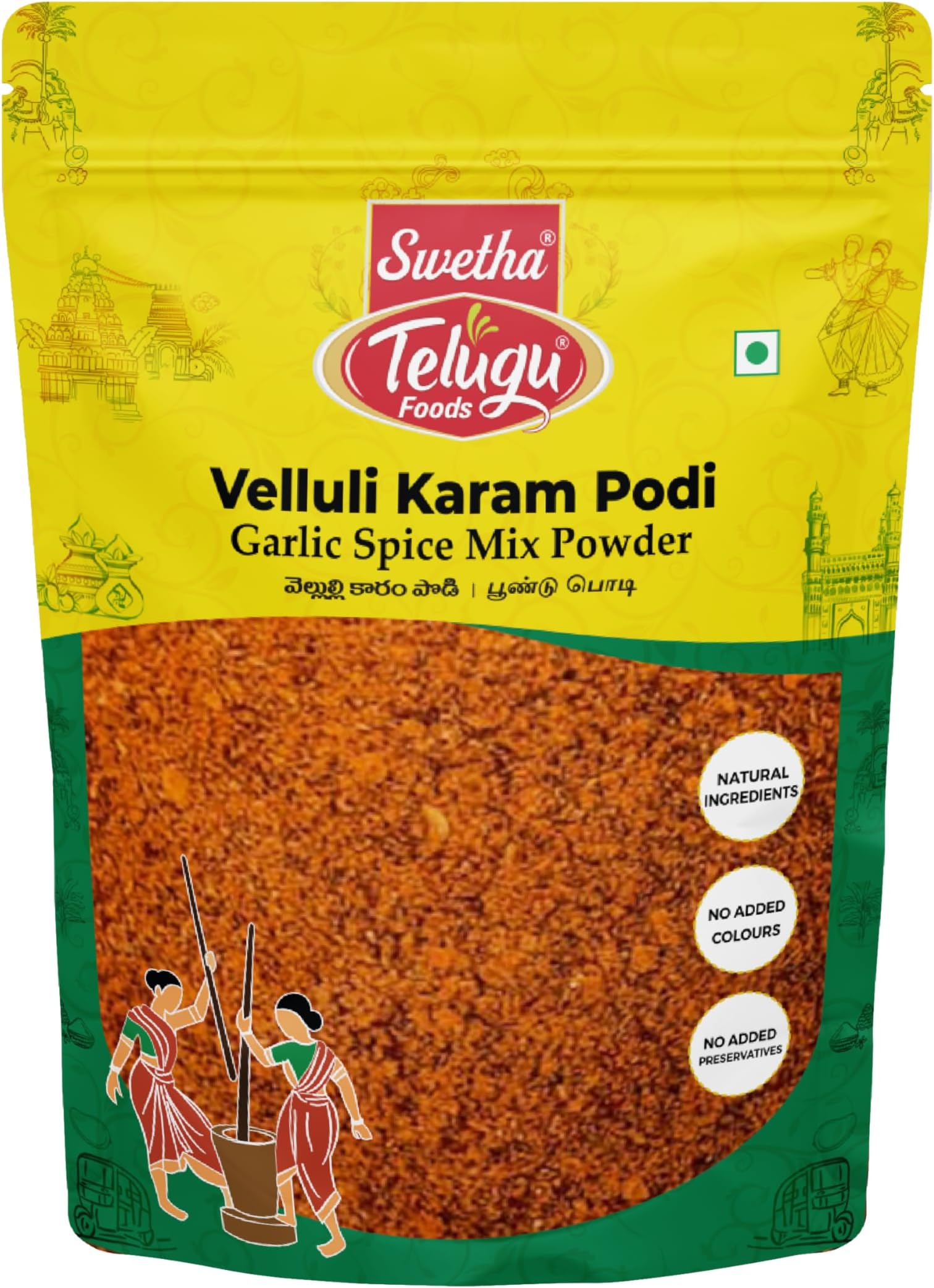 Swetha Telugu Foods Garlic Spice Mix Powder (Vellulli Karam Podi) (100gms)